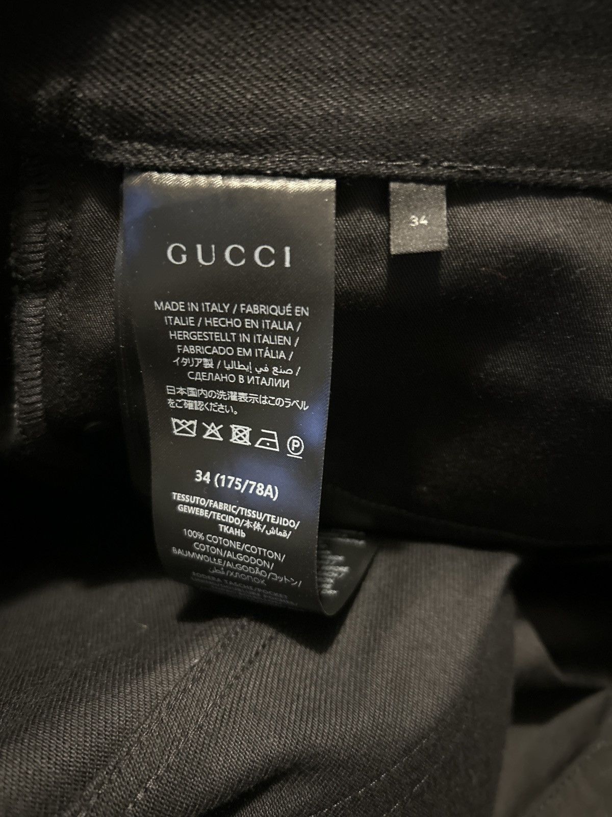 Gucci Gucci By Demna SS26 Horsebit Denim Size US 32 / EU 48 - 7 Thumbnail