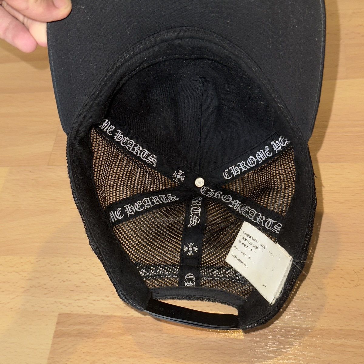 Chrome Hearts Chrome Hearts Leopard Print Hat w/ Leather Cross Patches Size ONE SIZE - 19 Thumbnail