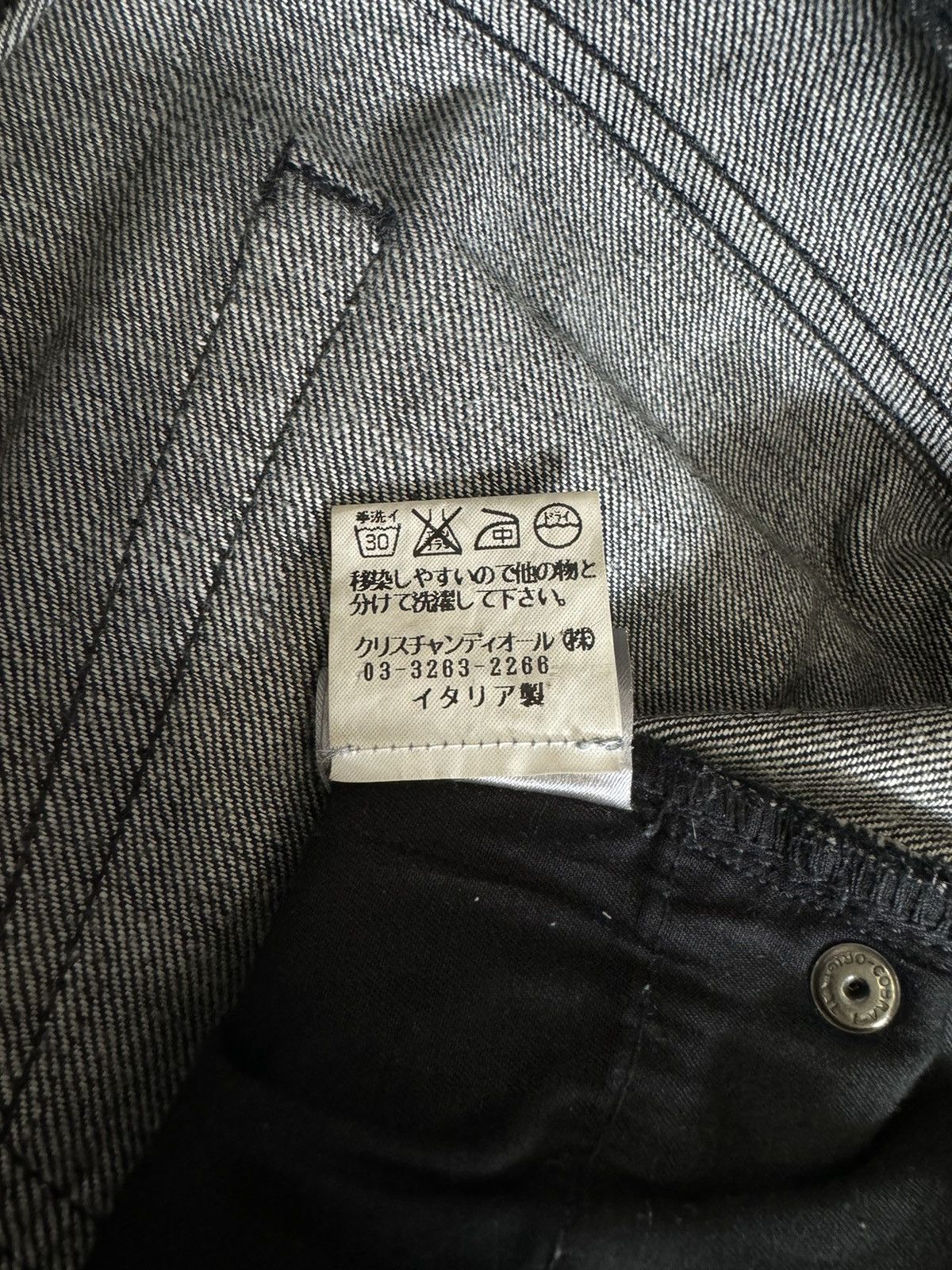 Dior × Hedi Slimane Dior SS04 Waxed Strip Denim Size US 29 - 8 Thumbnail