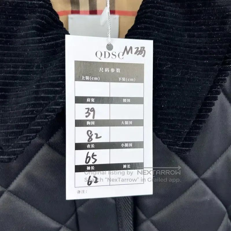Burberry Burberry Black Quilted Cotton Women's Jacket. Size XXS / US 00 / IT 34 - 6 Thumbnail