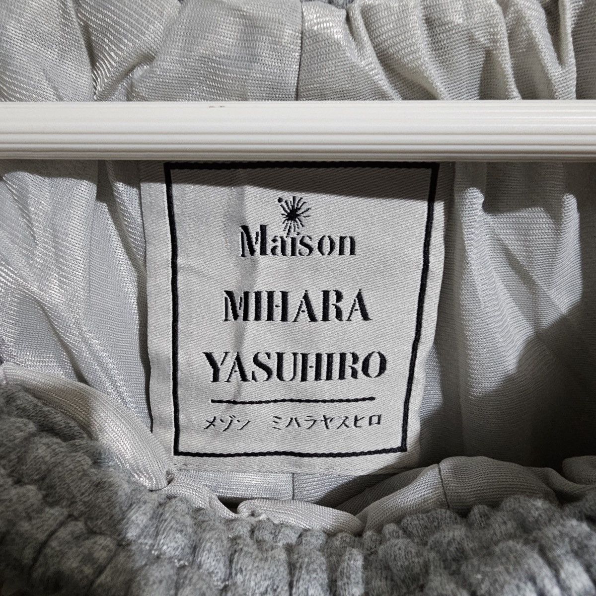 Maison MIHARA YASUHIRO MMY Shorts Size US 32 / EU 48 - 3 Thumbnail