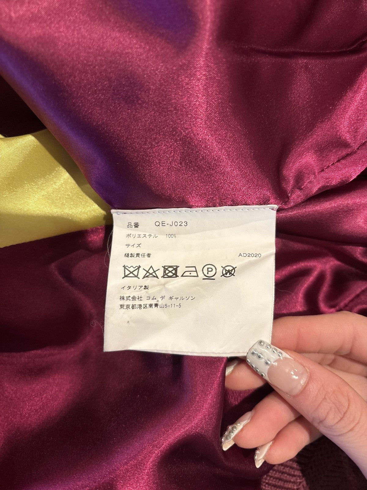 Walter Van Beirendonck Walter Van Beirendonck silk bomber Size US L / EU 52-54 / 3 - 4 Thumbnail