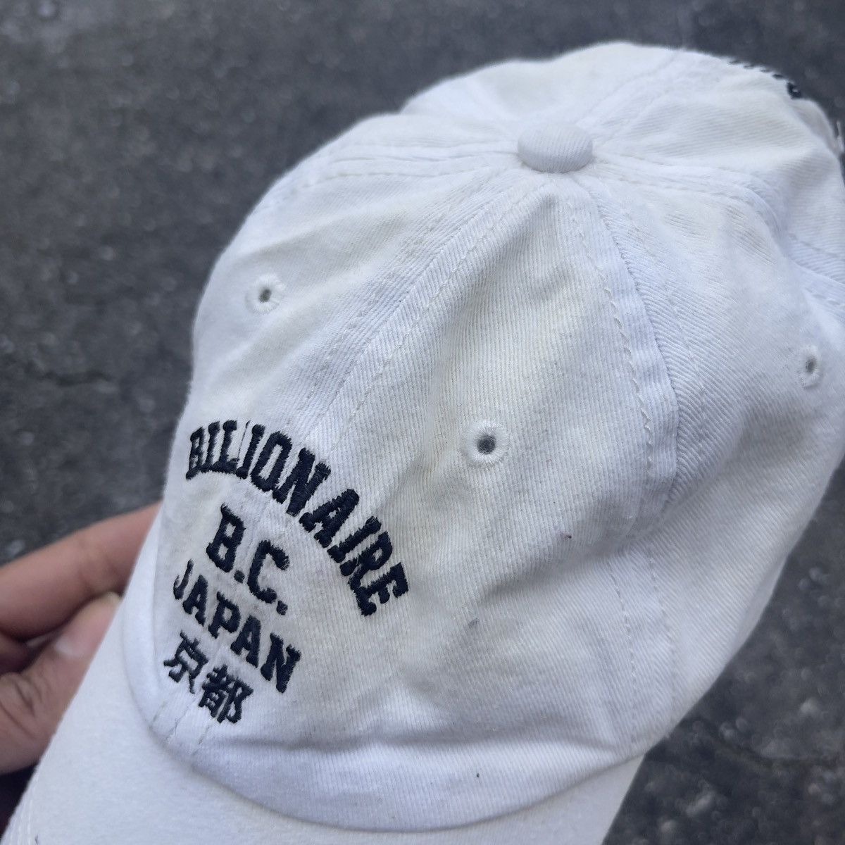 Billionaire Boys Club × Icecream × Vintage Thrashed BILLIONAIRE BOYS CLUB B.C. JAPAN Dad Hat Size ONE SIZE - 3 Thumbnail