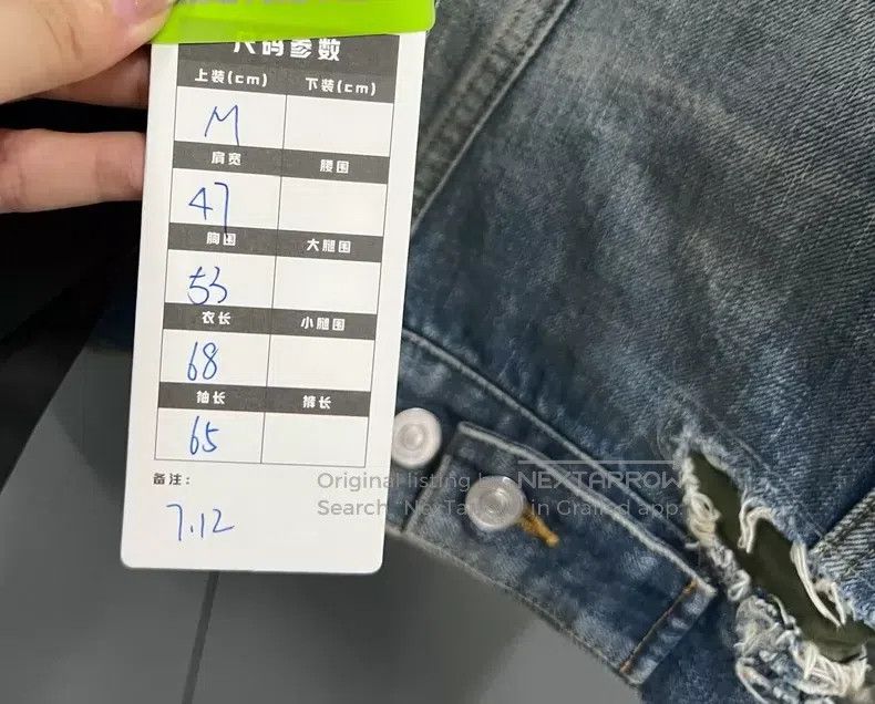Givenchy Givenchy Distressed Washed Denim Jacket M Size US M / EU 48-50 / 2 - 3 Thumbnail