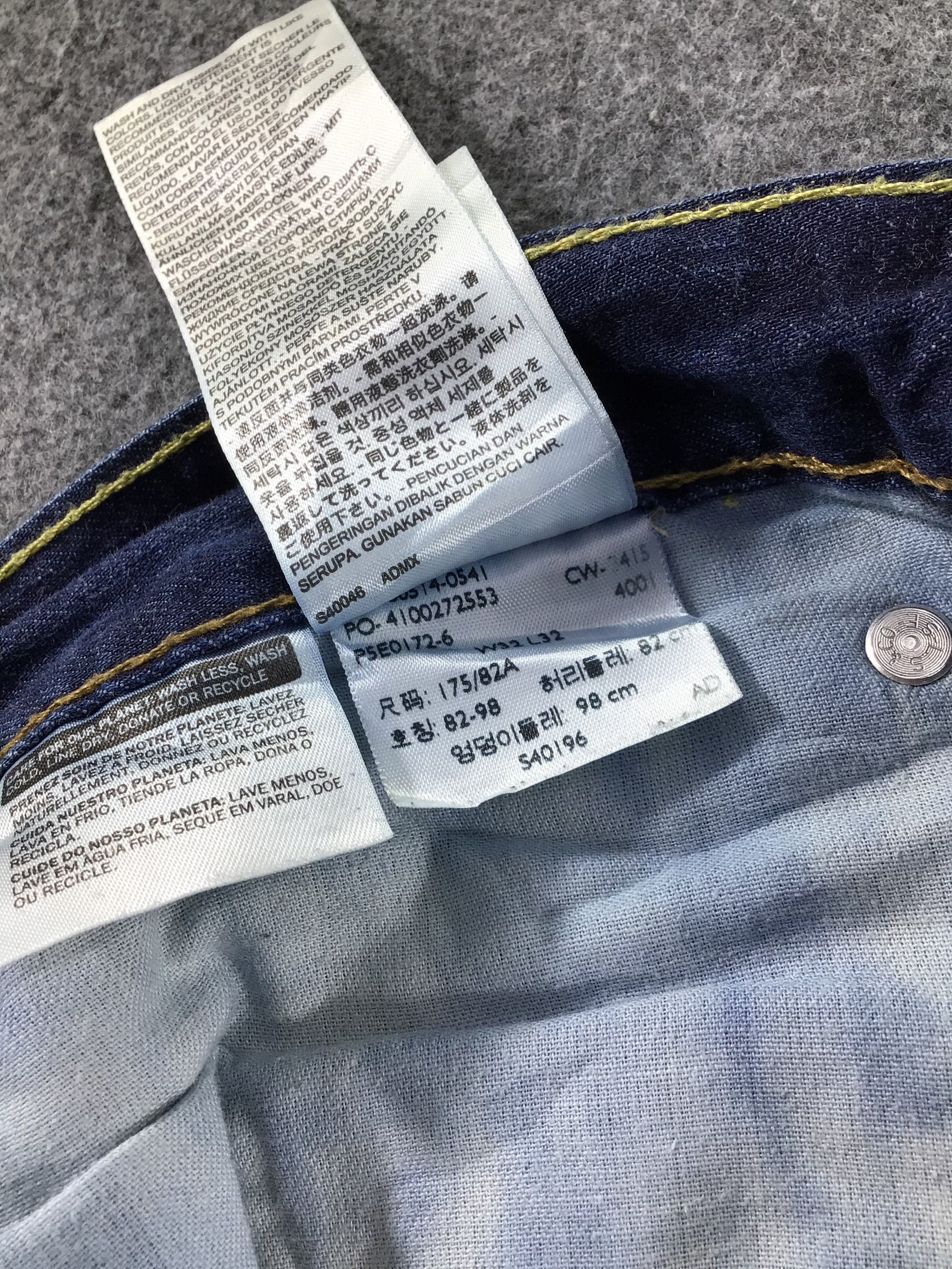 Levi's Vintage Levis 514 Jeans-J641 Size US 33 - 11 Thumbnail