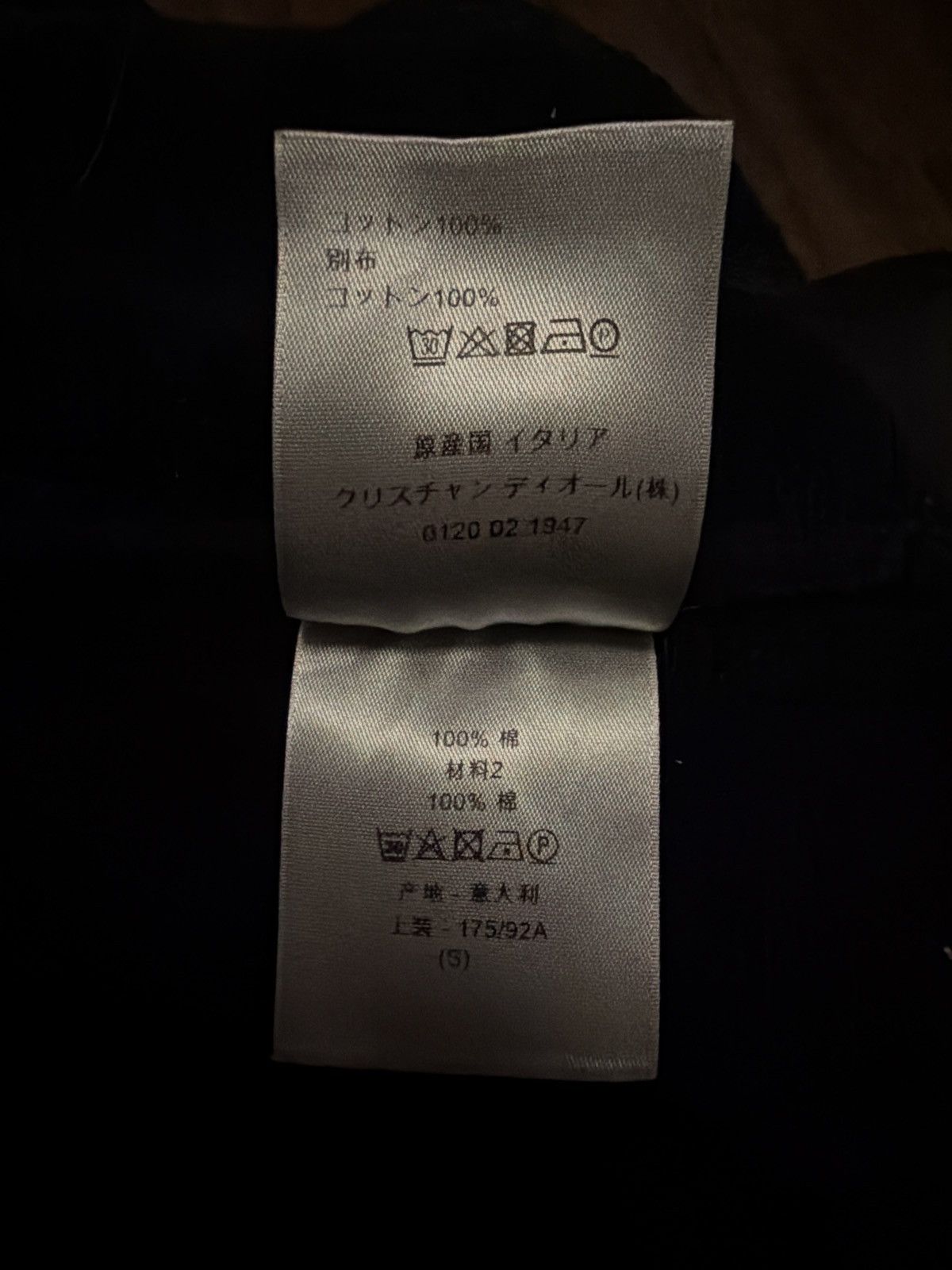Dior Dior Black Bee Zip Hoodie Size US S / EU 44-46 / 1 - 7 Thumbnail