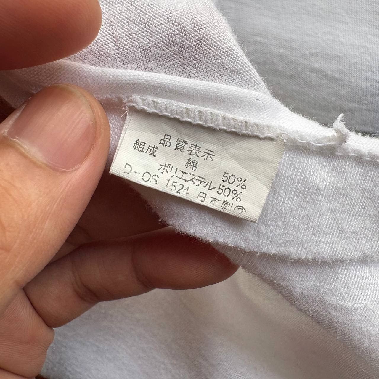 Anime Vintage 1980’s Hisashi Eguchi Paparinko Monogatari Manga Tee Size US M / EU 48-50 / 2 - 8 Thumbnail