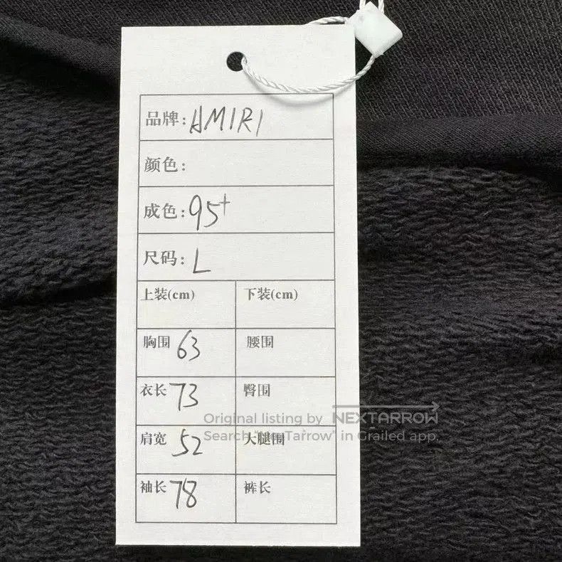 Amiri Amiri Distressed Zip Hoodie Jacket. Size US L / EU 52-54 / 3 - 6 Thumbnail