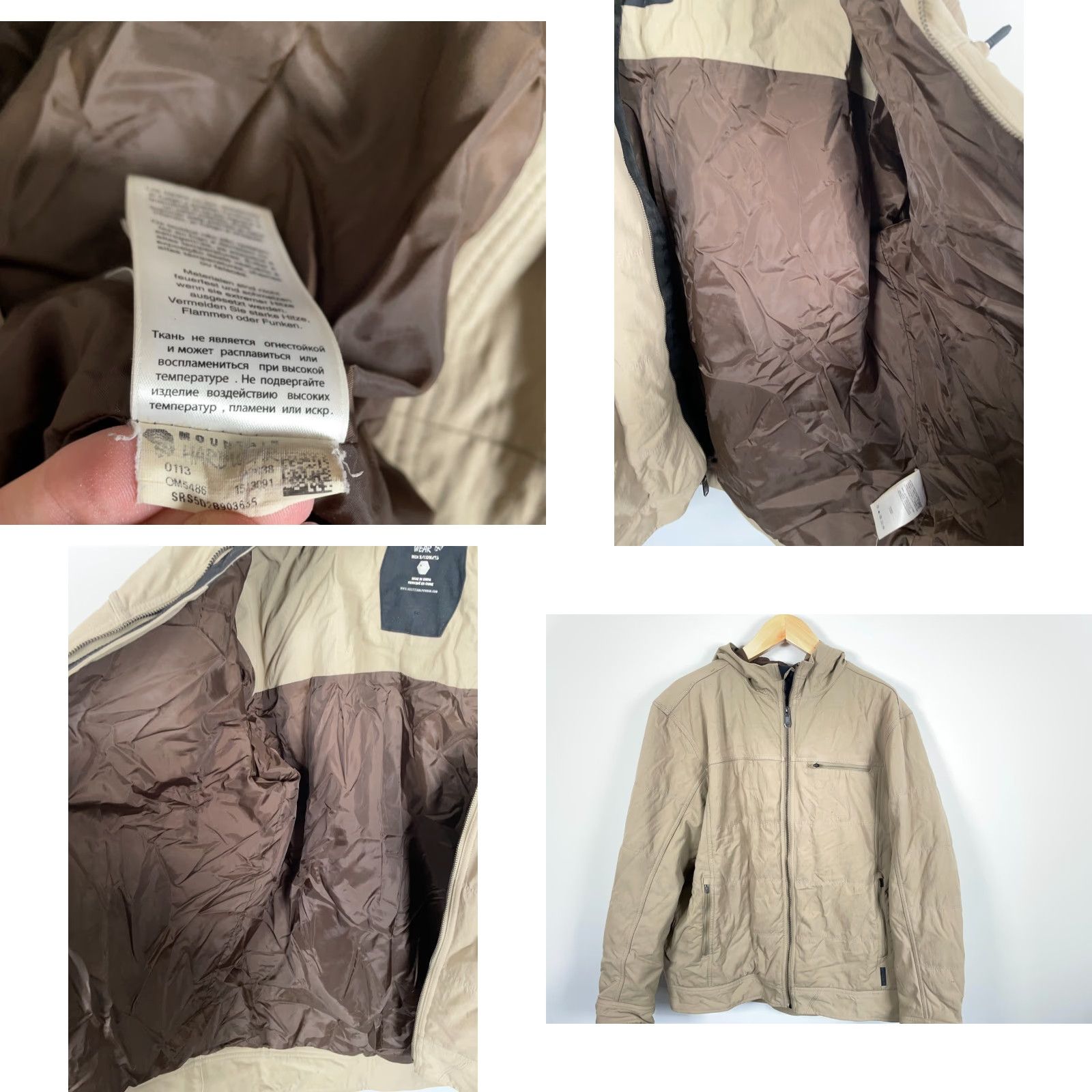 Mountain Hardwear Mountain Hardwear Hooded Zip Up Jacket Men's Large Beige Nylon Insulated Size US L / EU 52-54 / 3 - 9 Thumbnail