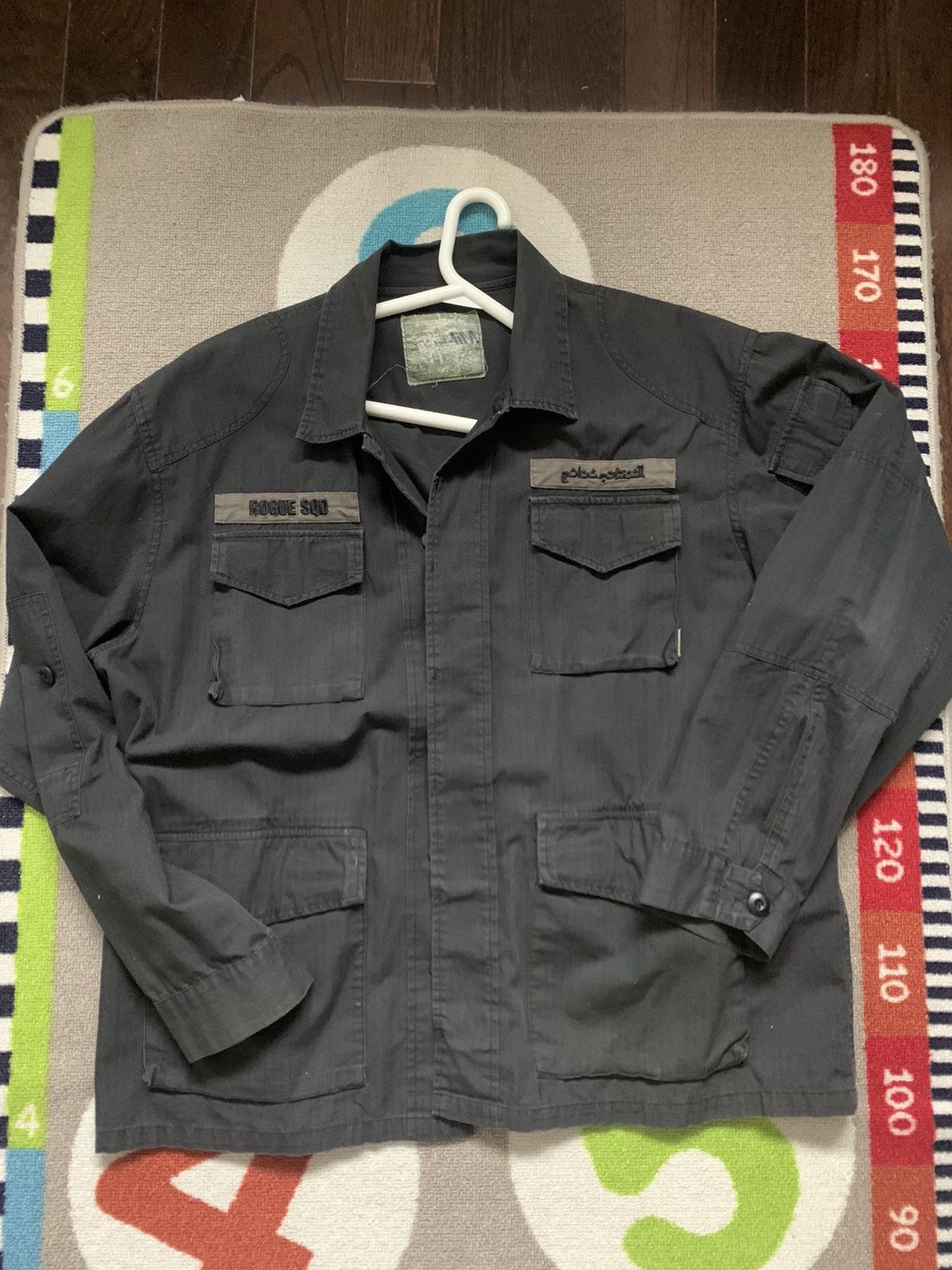 Undercover Crossbones BDU jacket | Grailed