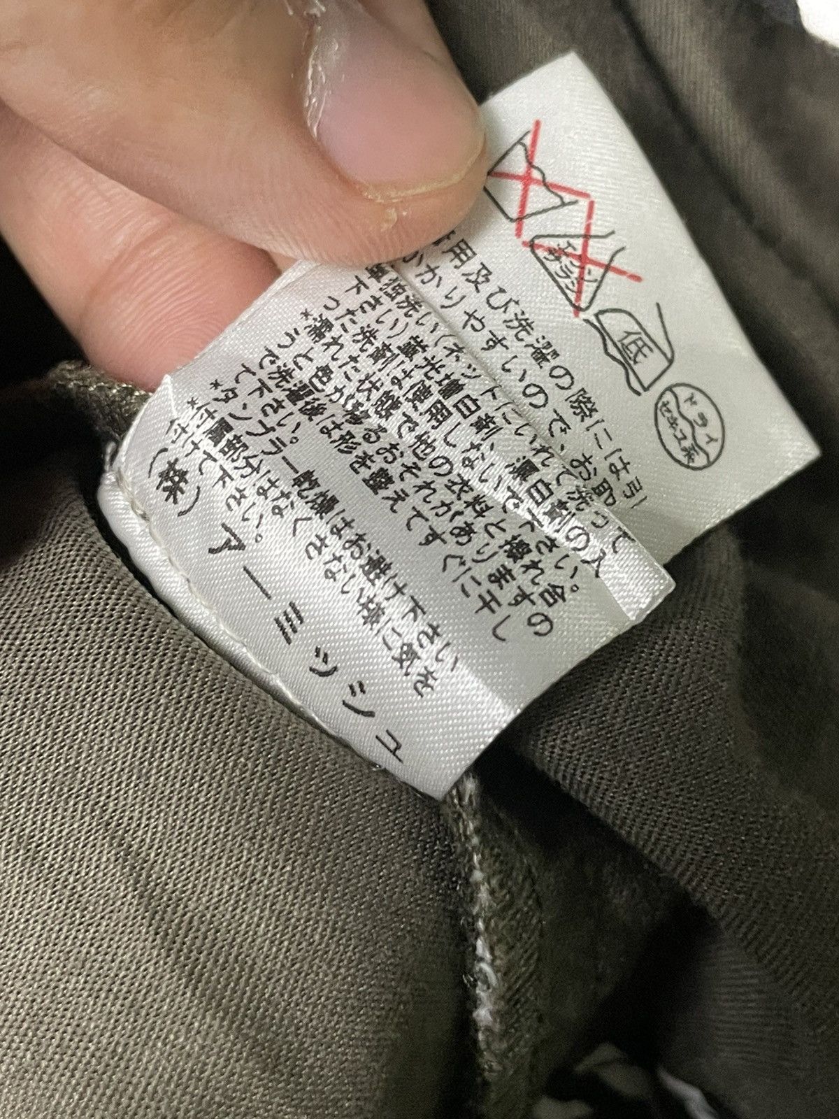 Japanese Brand × Seditionaries × Vintage ALGONQUINS Brand Shimmer Hooded Jacket (77) Size US M / EU 48-50 / 2 - 9 Thumbnail