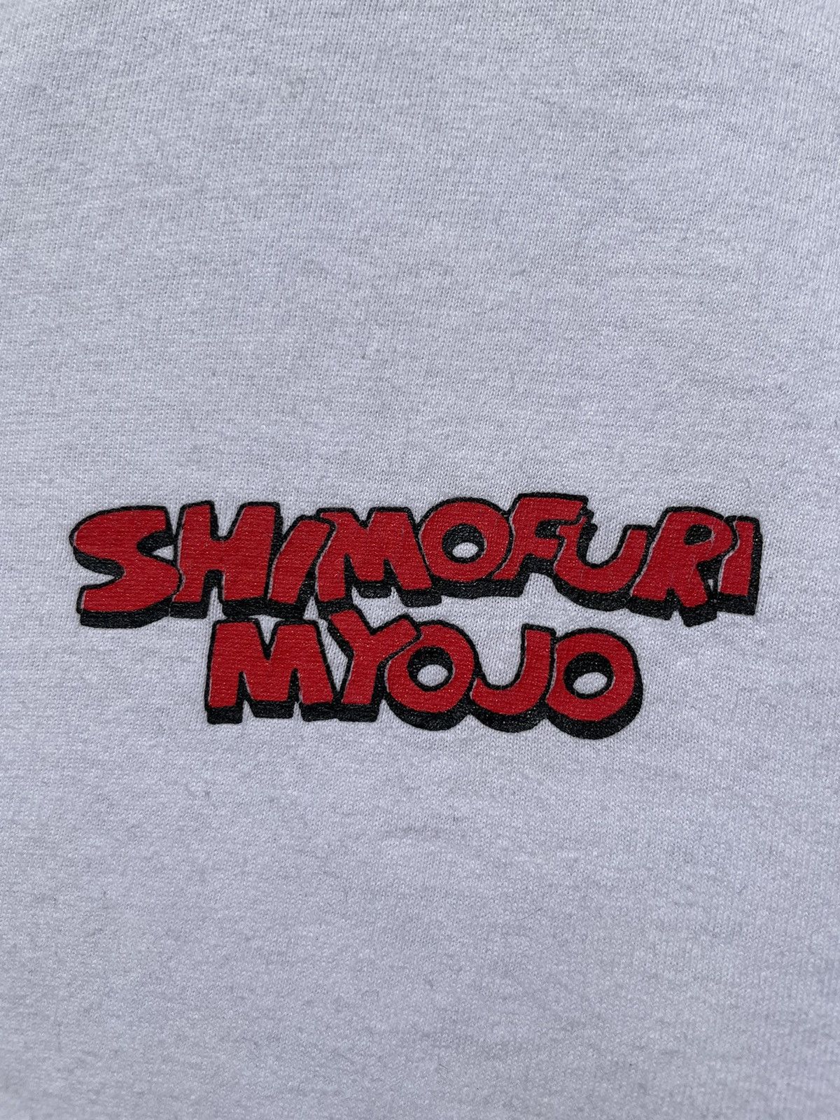 Cartoon Network RARE🔥 Shimofuri Myojo Size US XL / EU 56 / 4 - 4 Thumbnail