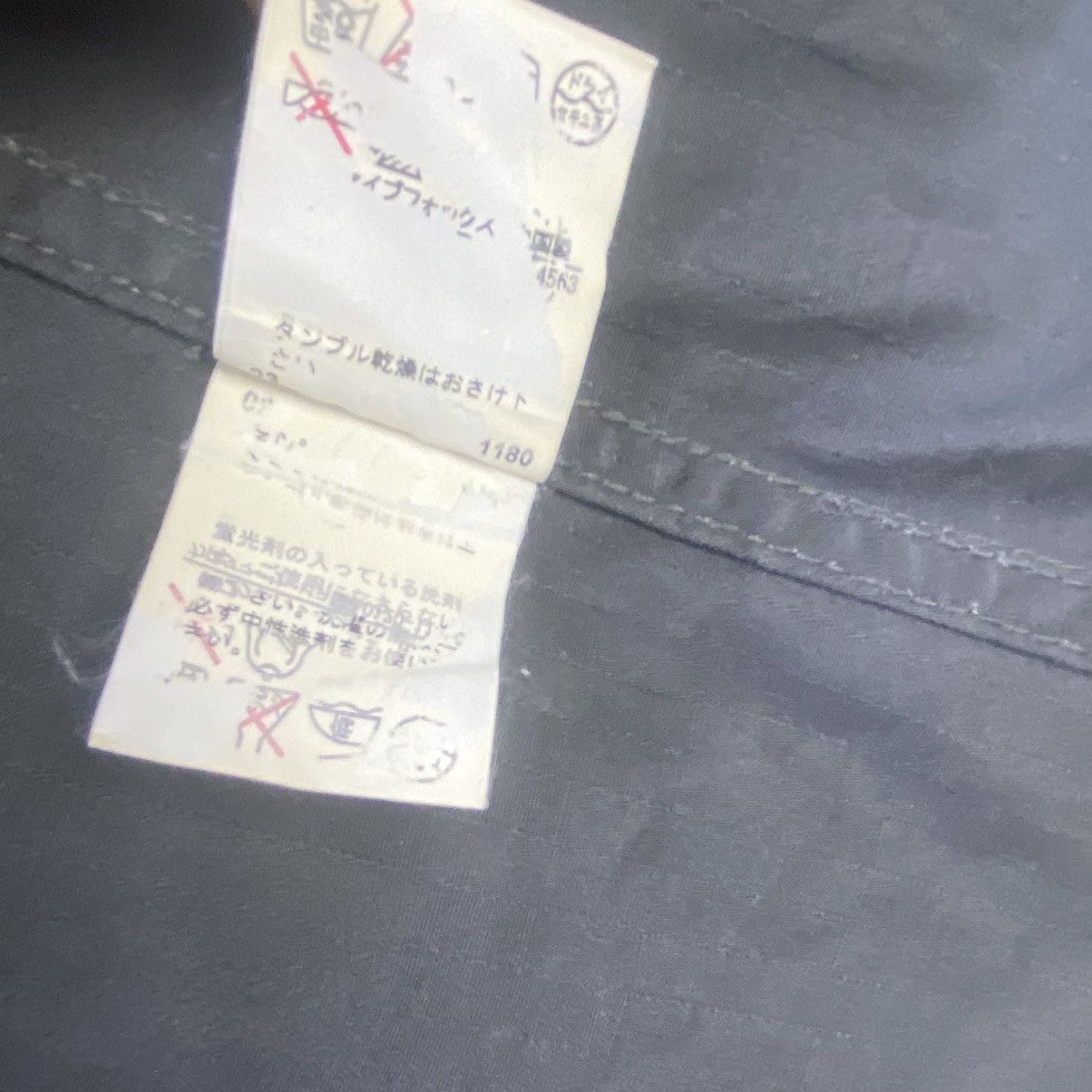 Japanese Brand 🔥PPFM Eight Pockets Street Fashion Stylish Jacket Size US M / EU 48-50 / 2 - 16 Thumbnail