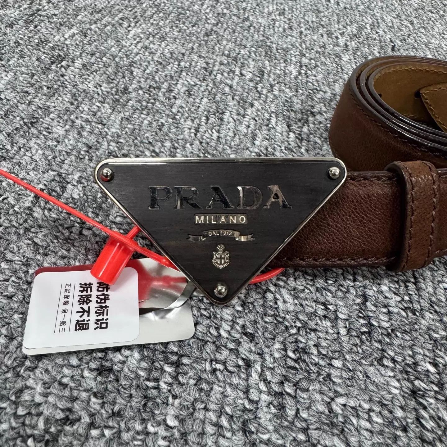 Prada Prada Triangle Logo Brown Belt 99 New 75/30 Size ONE SIZE - 2 Thumbnail