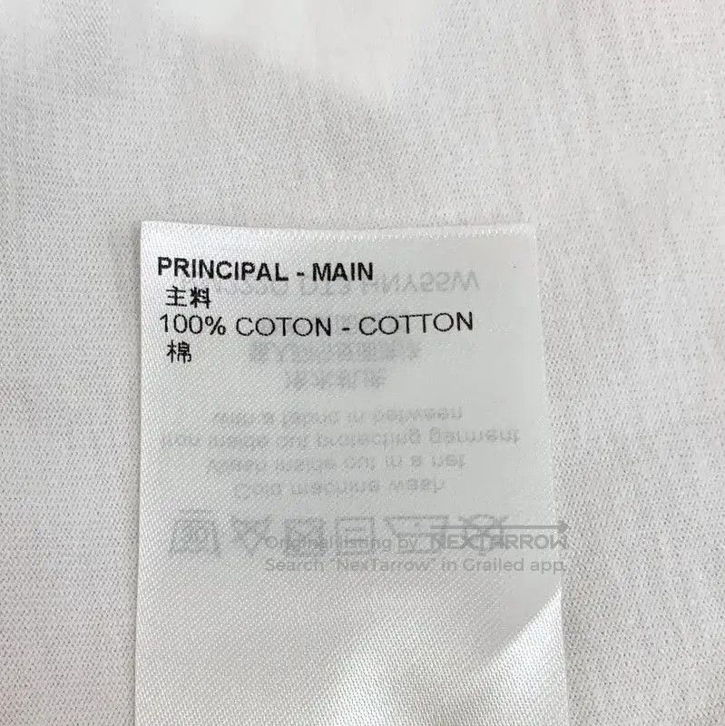 Louis Vuitton Louis Vuitton White Cotton T-Shirt for Men . Size US S / EU 44-46 / 1 - 8 Thumbnail