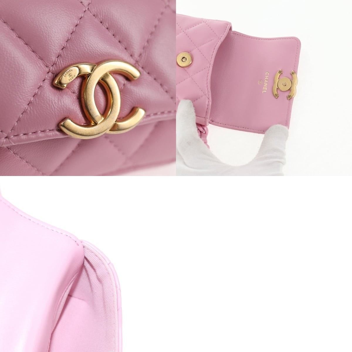 Chanel Chanel Matelasse Chain Shoulder Bag Size ONE SIZE - 8 Thumbnail
