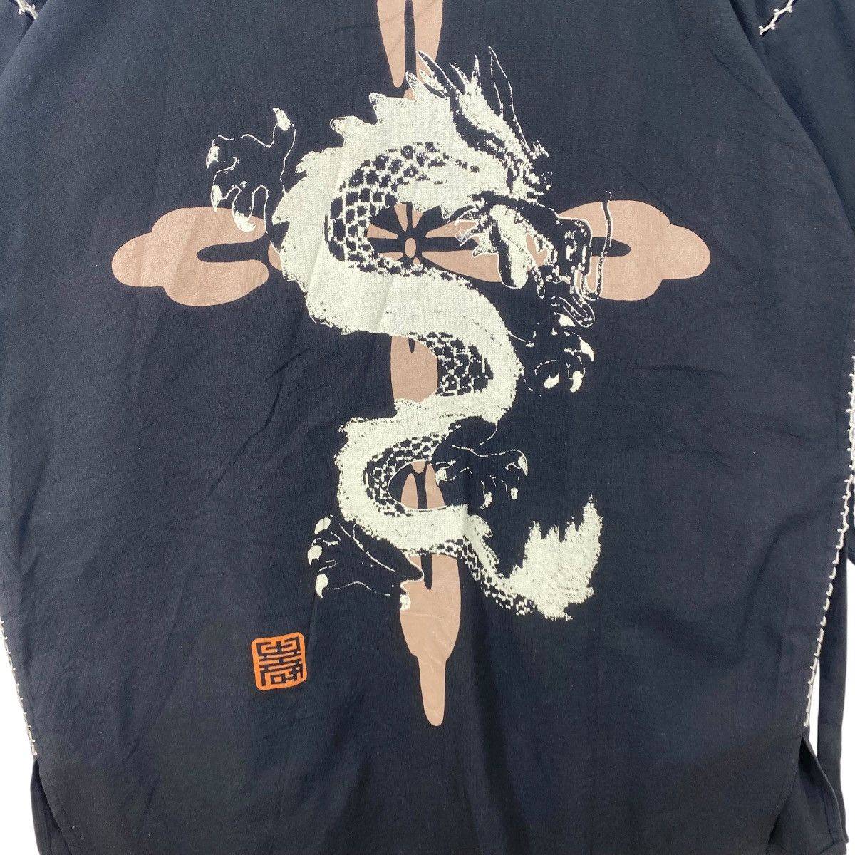 Vintage Vintage KIRAKUMONO KIMNONO HAORI DRAGON Japanese Embroide Size US XXL / EU 58 / 5 - 8 Thumbnail