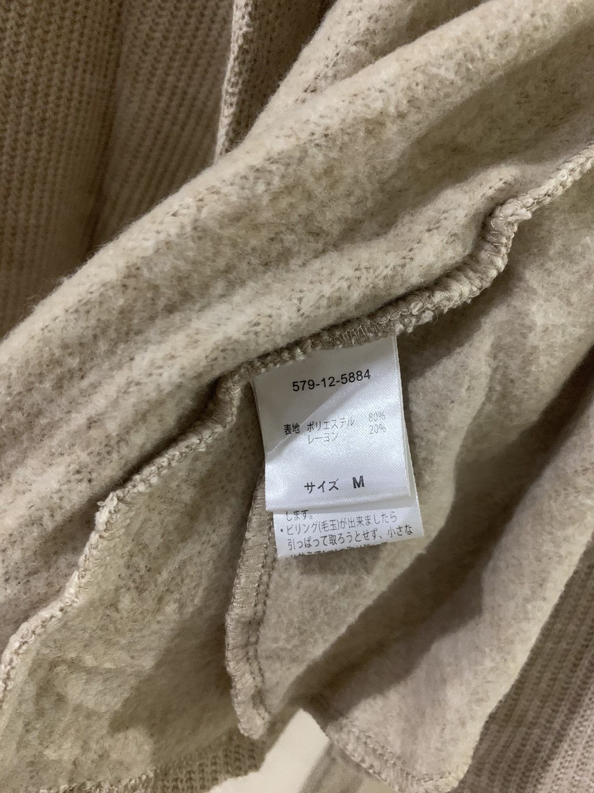 Aran Isles Knitwear × Japanese Brand × Vintage Cardigan Kimono Knit Japanese Brand Glacier x Vintage Size M / US 6-8 / IT 42-44 - 8 Thumbnail