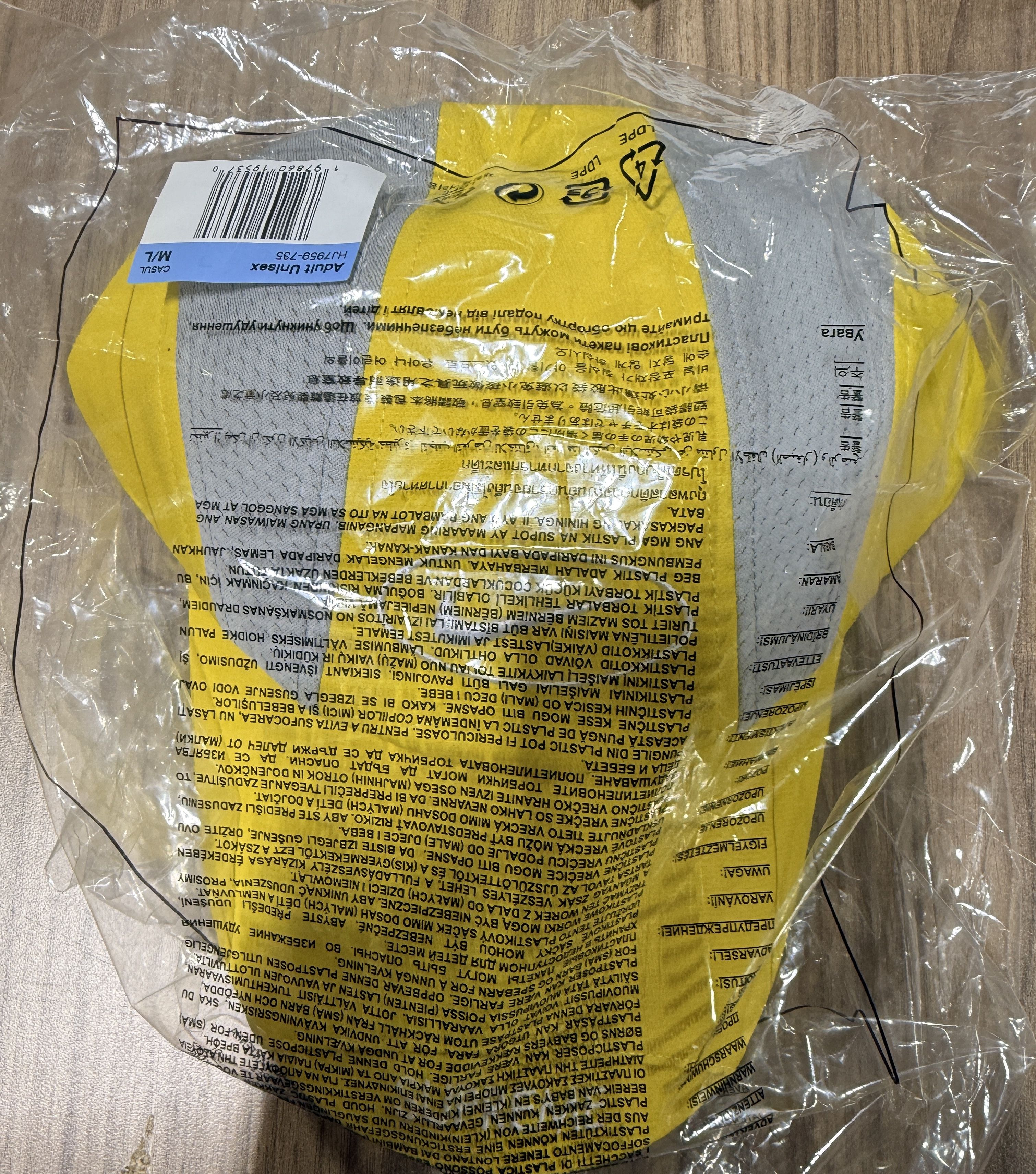 Supreme Supreme Nike Running Hat Yellow Sz Adjustable Size ONE SIZE - 3 Thumbnail