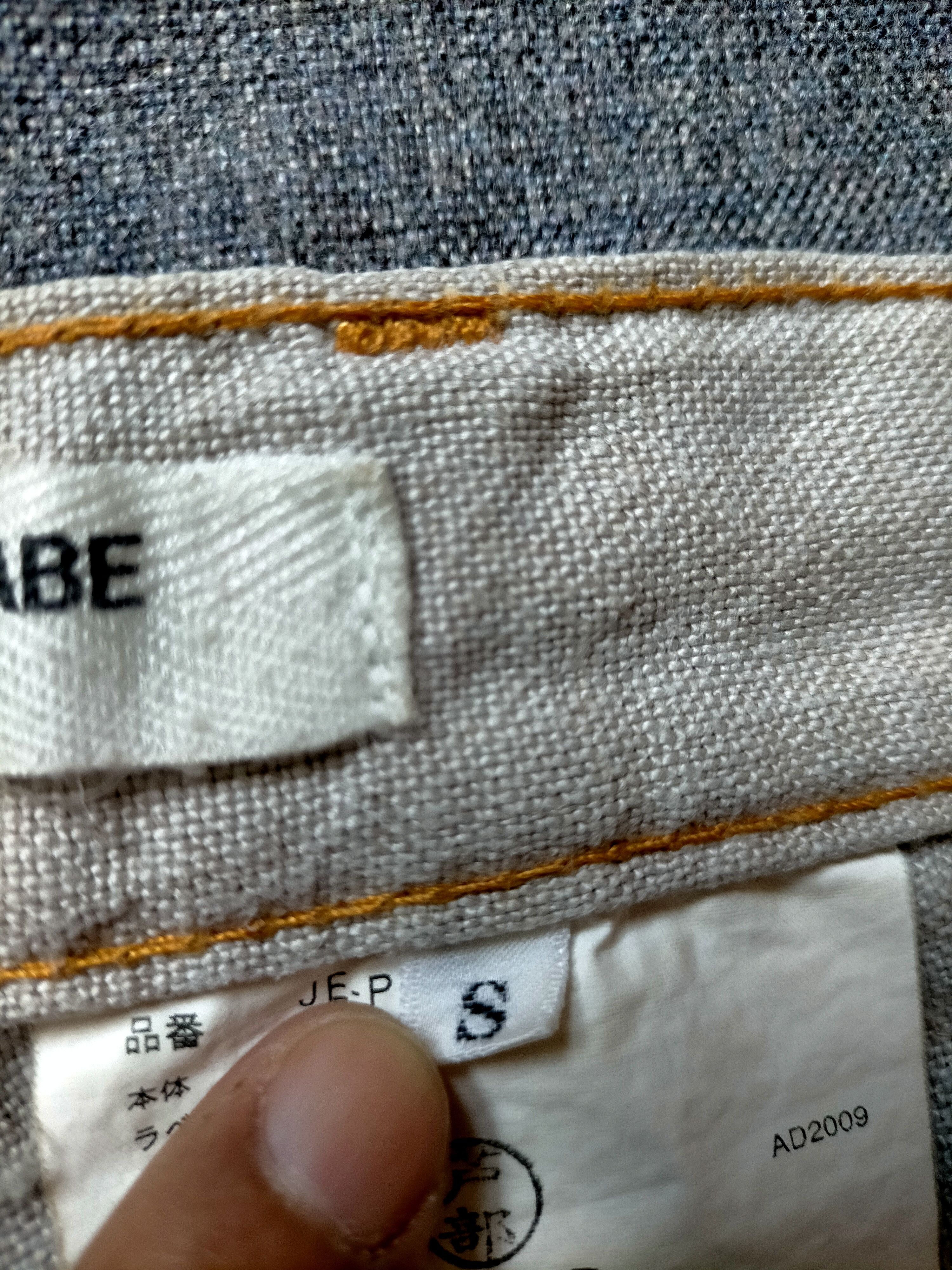 Junya Watanabe Junya Watanabe Comme des Garcons Wide Leg Baggy Denim Size US 31 - 23 Thumbnail