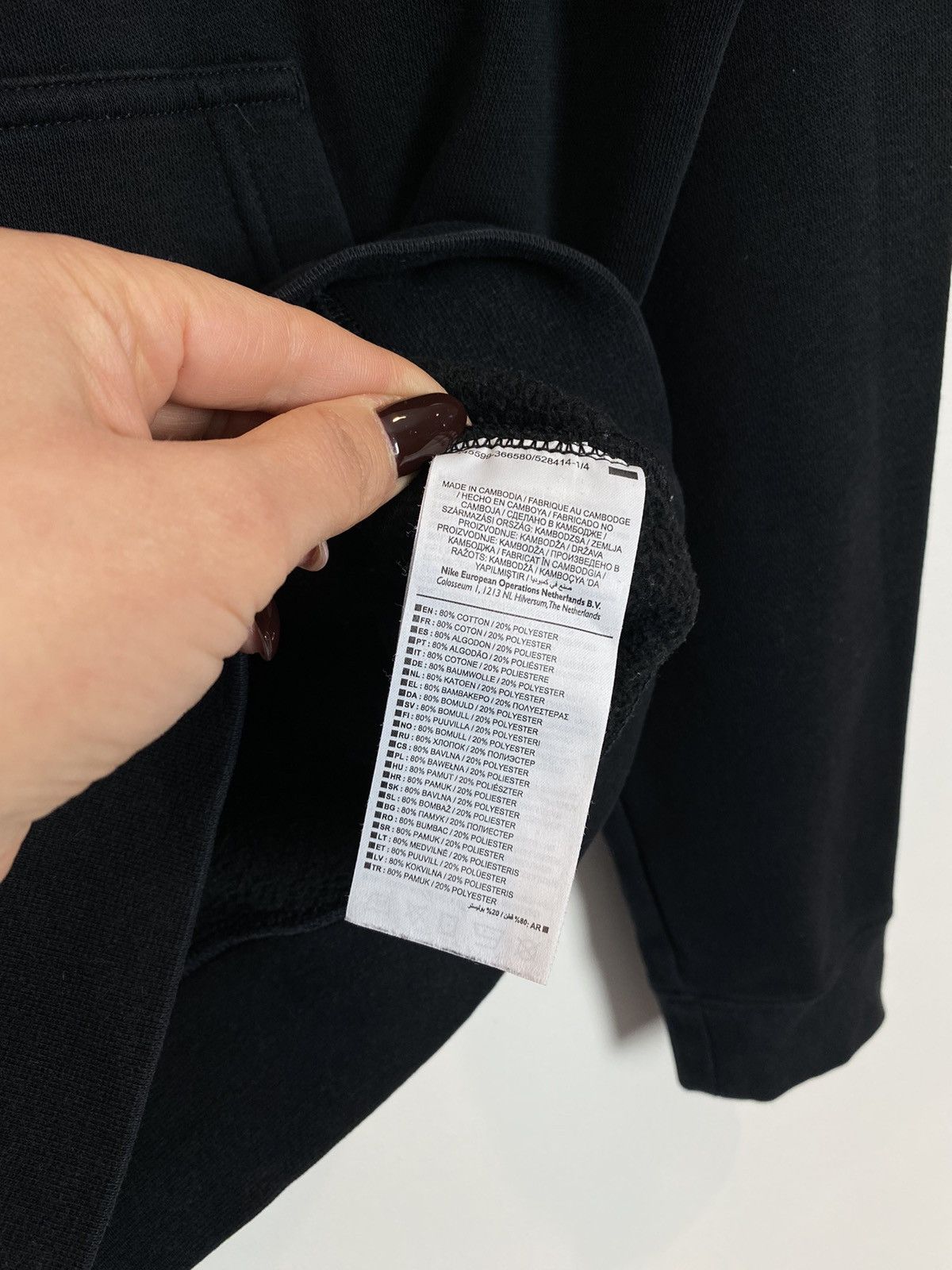 Nike Nike Windrunner Full Zip Fleece Hooded Sweatshirt Jacket Top Size US S / EU 44-46 / 1 - 6 Thumbnail