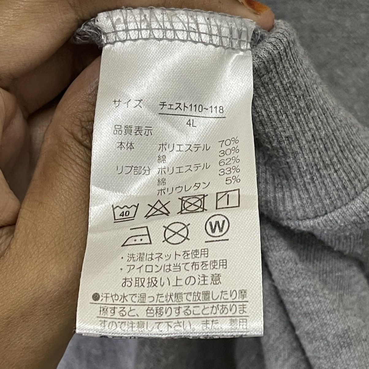 Kappa Kappa Pullover Hoodie Size L Size US L / EU 52-54 / 3 - 13 Thumbnail