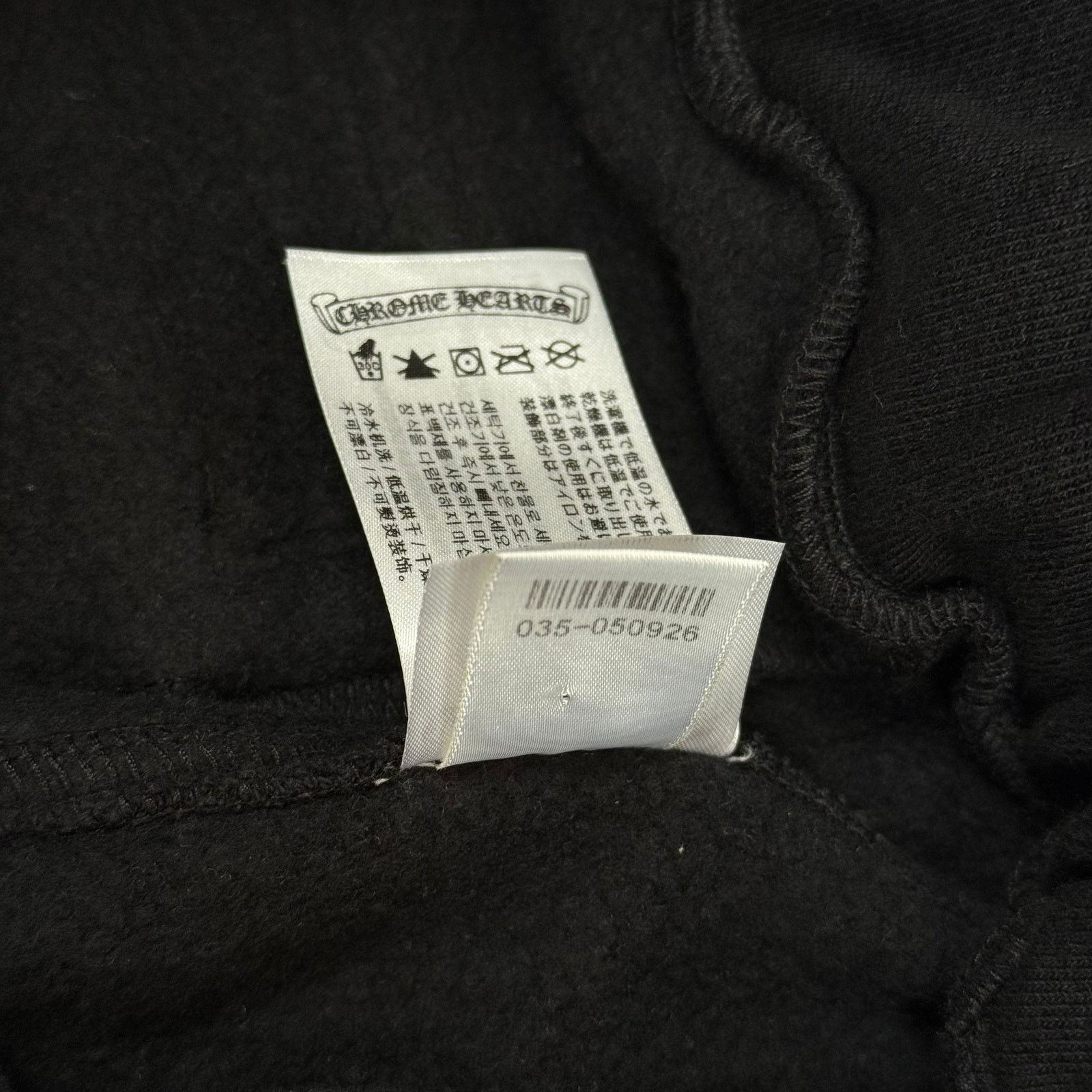 Chrome Hearts Chrome Hearts Black Scroll Logo Sweatpants Size US 34 / EU 50 - 8 Thumbnail