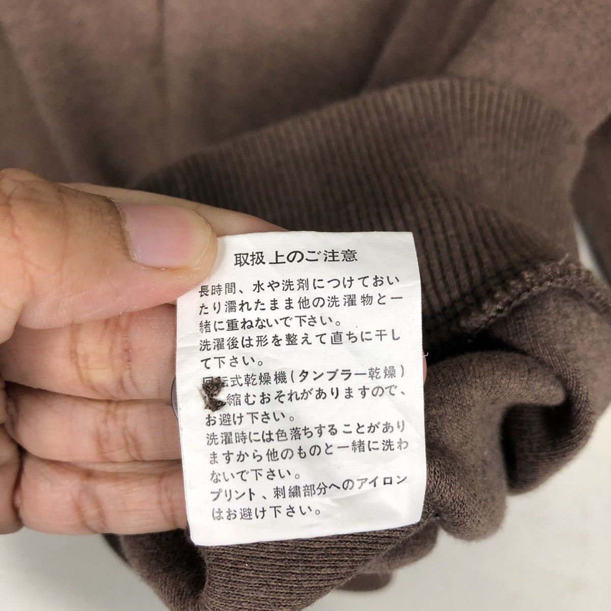 Gianni Valentino × Valentino Vintage Gianni Valentino Casual Wear Sweatshirt 90S Rare Size US M / EU 48-50 / 2 - 15 Thumbnail