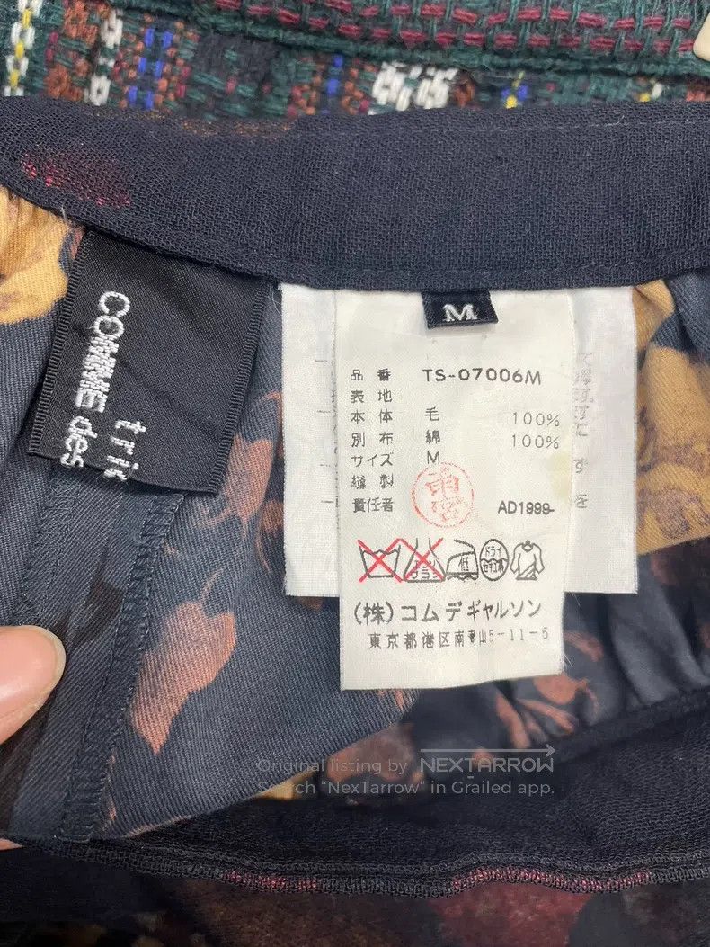 Comme des Garcons Comme Des Garcons size M Classic floral skirt Size 23" - 5 Thumbnail