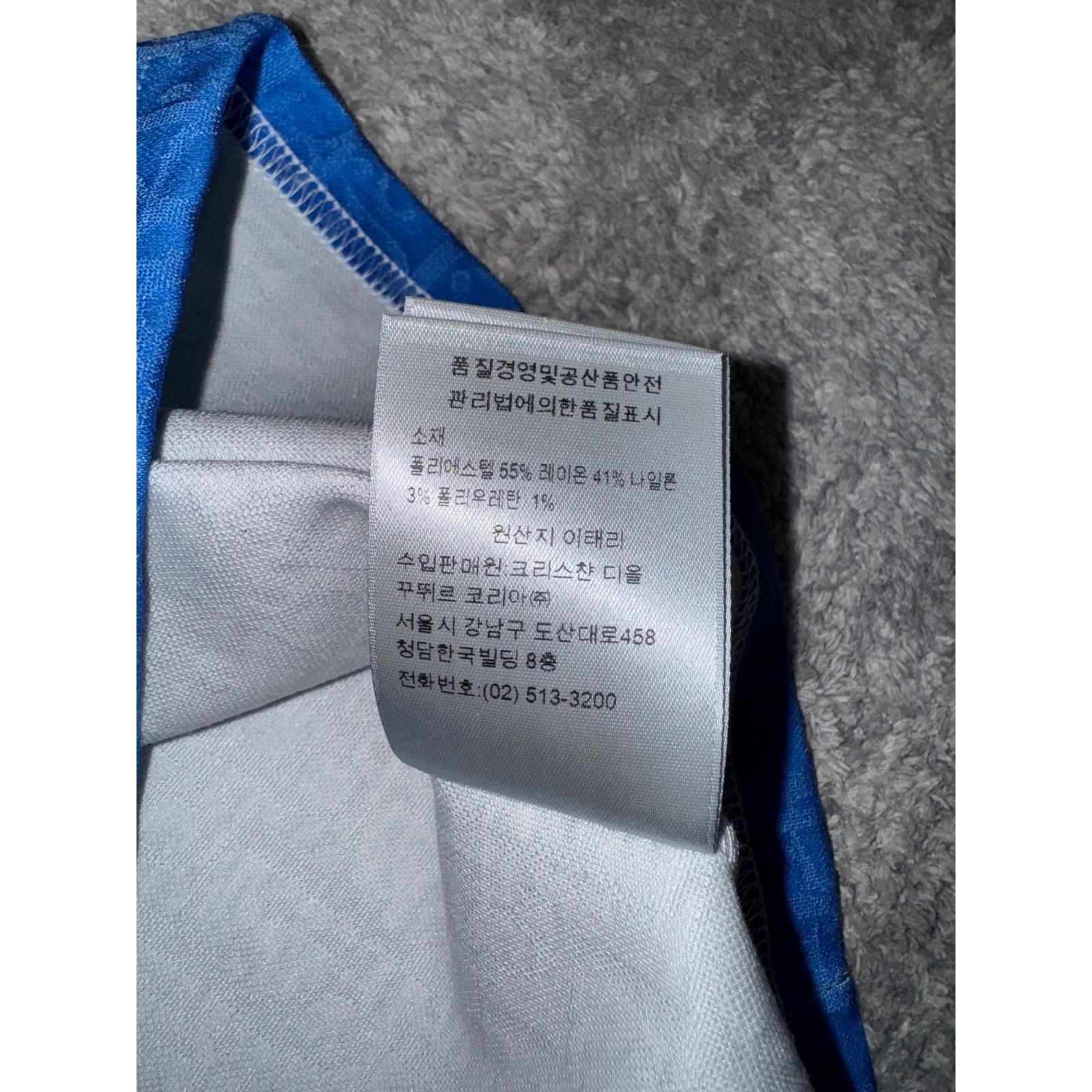 Dior Dior White Degrade Ombre Short Sleeve Shirt T-Shirt Medium Size US M / EU 48-50 / 2 - 14 Thumbnail