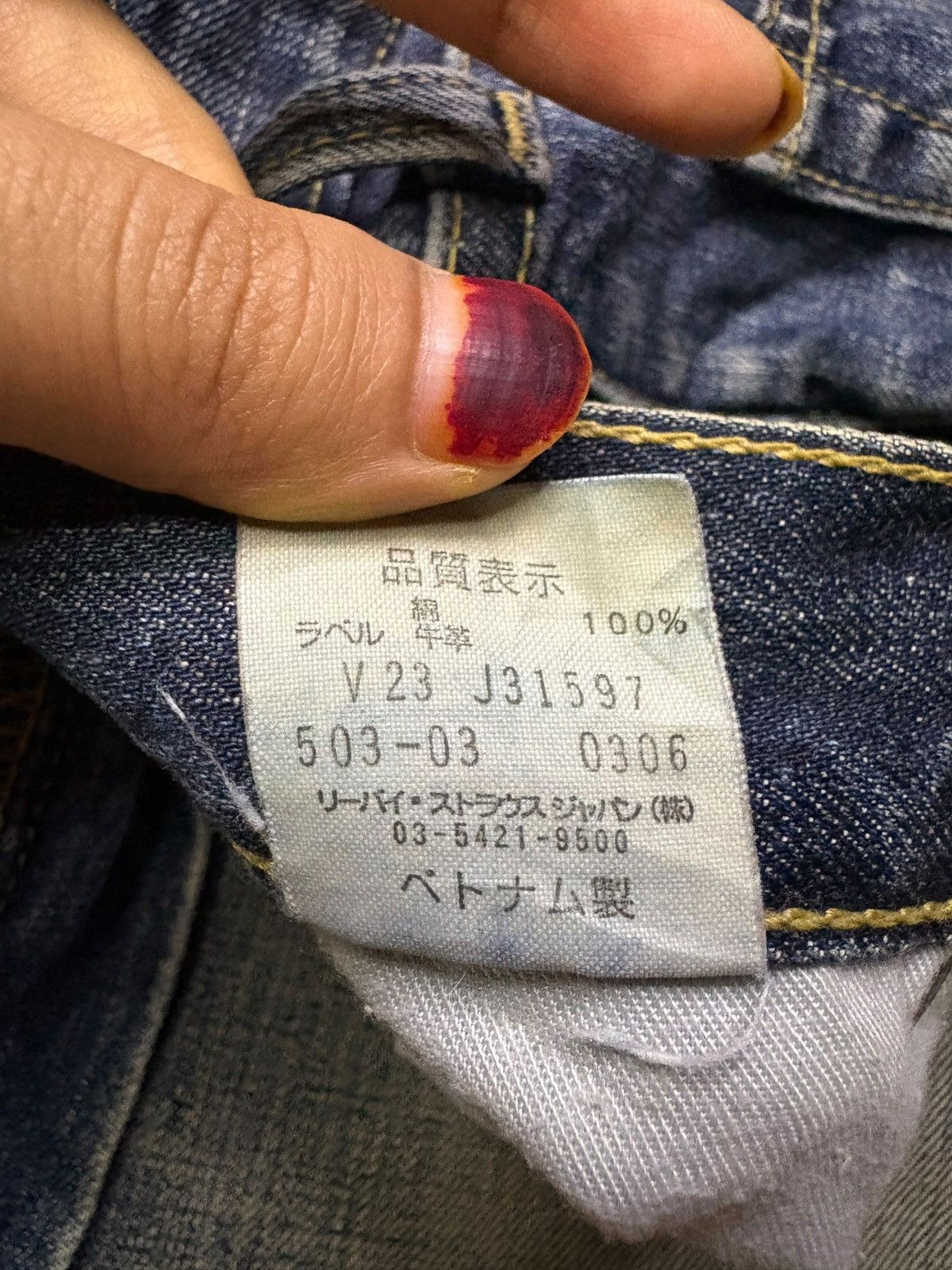 Levi's Vintage 90s Levis 503 Rusty Mud Wash Distressed Baggy Jeans Size US 30 / EU 46 - 11 Thumbnail