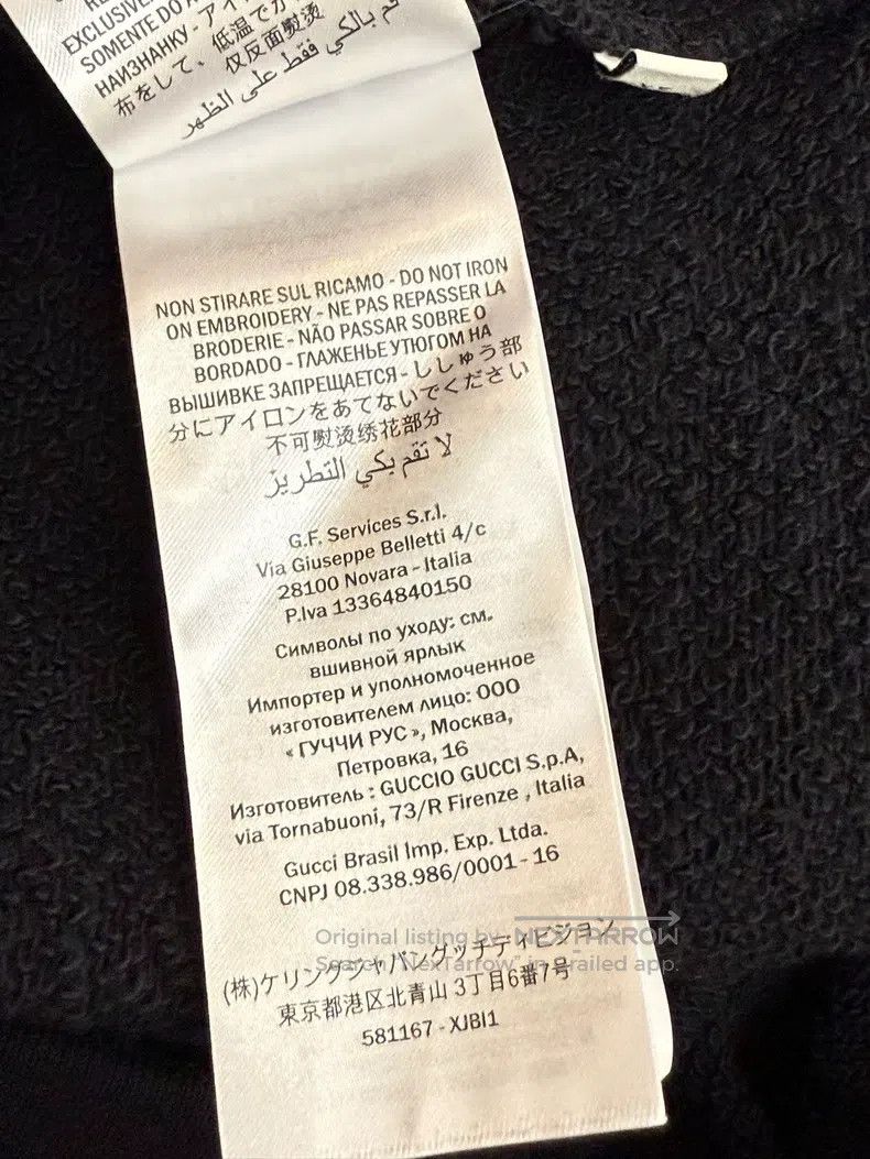 Gucci Gucci Wear a long tennis racket jacket on both sides Size XS / US 0-2 / IT 36-38 - 9 Thumbnail