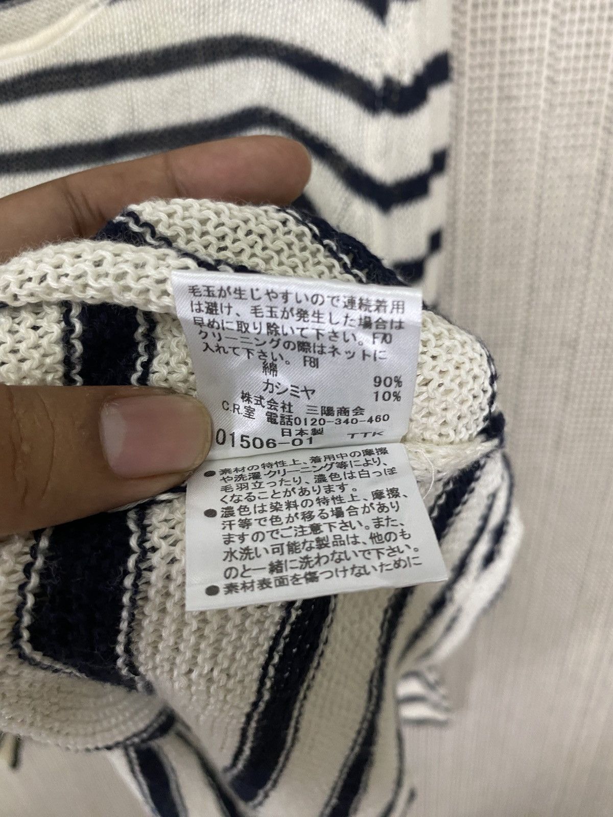 Burberry Vintage burberry london mesh sweater pullover size 4 Size L / US 10 / IT 46 - 9 Thumbnail