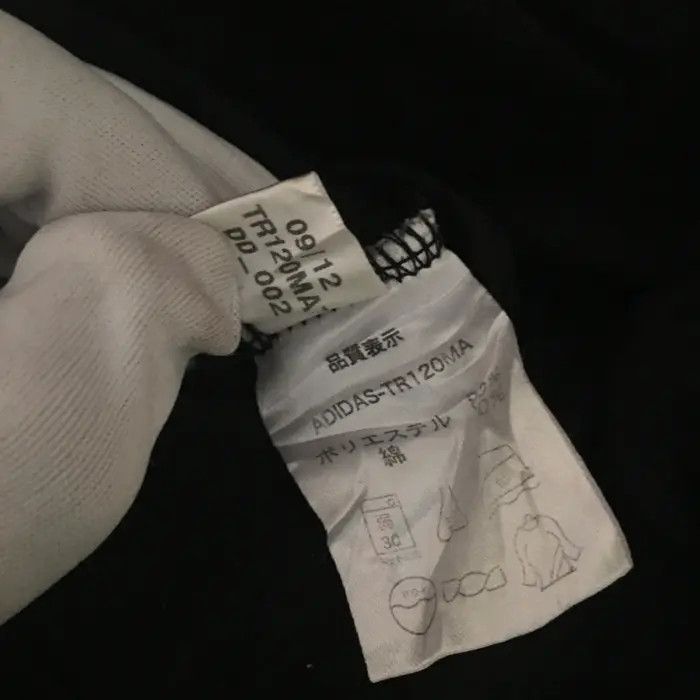 Adidas Vtg ADIDAS EQT Martial Arts Sweatshirt Black Sweater Jumper Size US M / EU 48-50 / 2 - 11 Thumbnail