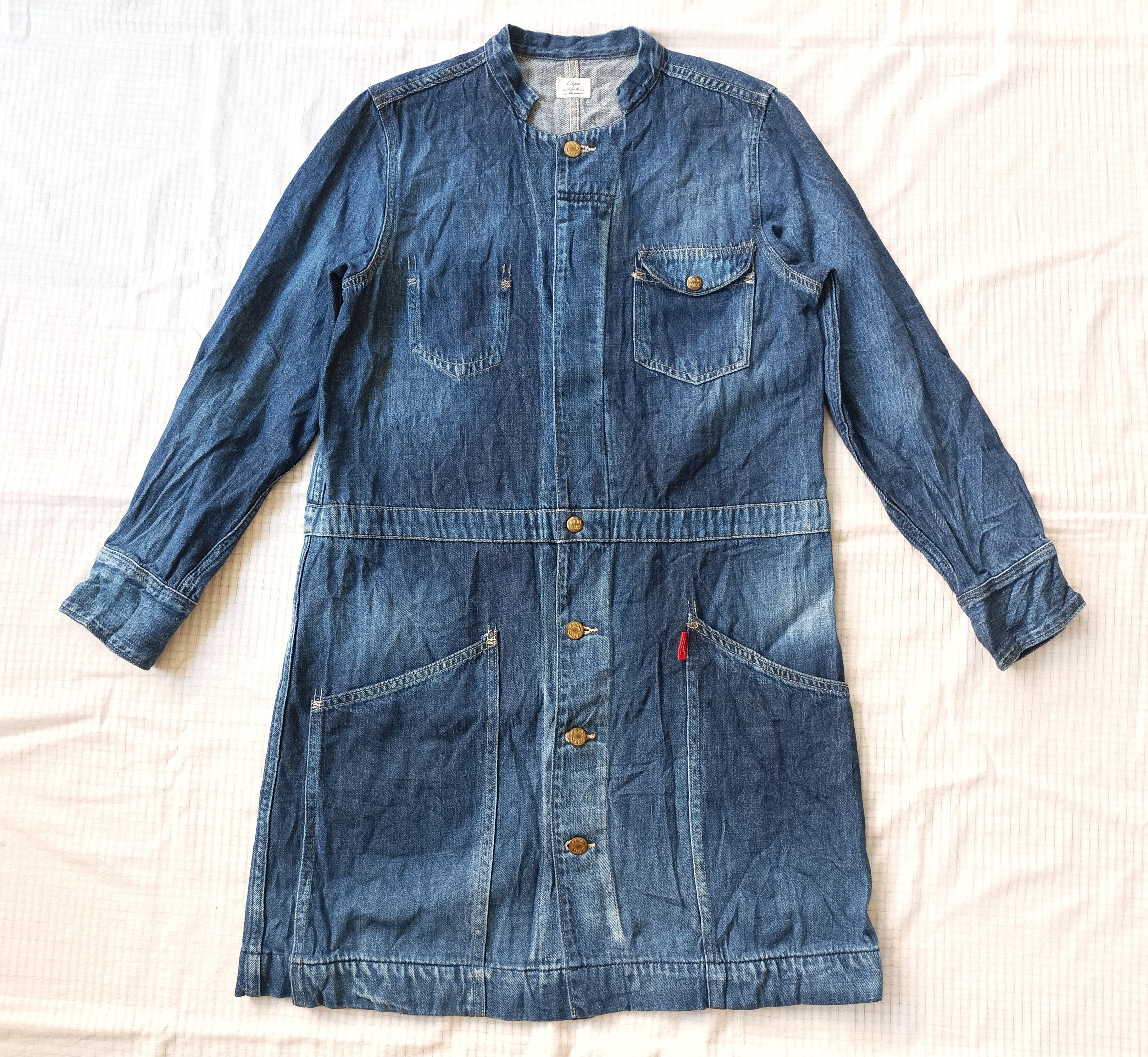 Japanese Brand (J567) Cepo Long Denim Jean Jacket Japan M Size M / US 6-8 / IT 42-44 - 1 Thumbnail