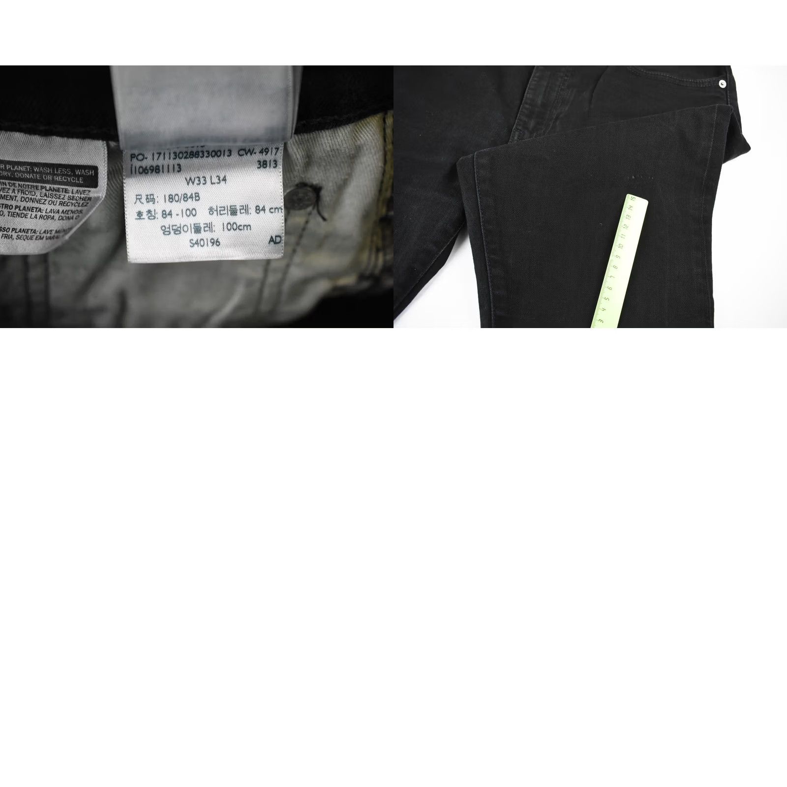Vintage LEVI STRAUSS & CO. Mens Jeans 512 Slim Tapered Fit Black W33/~L31 Zip Fly Size US 33 - 8 Thumbnail