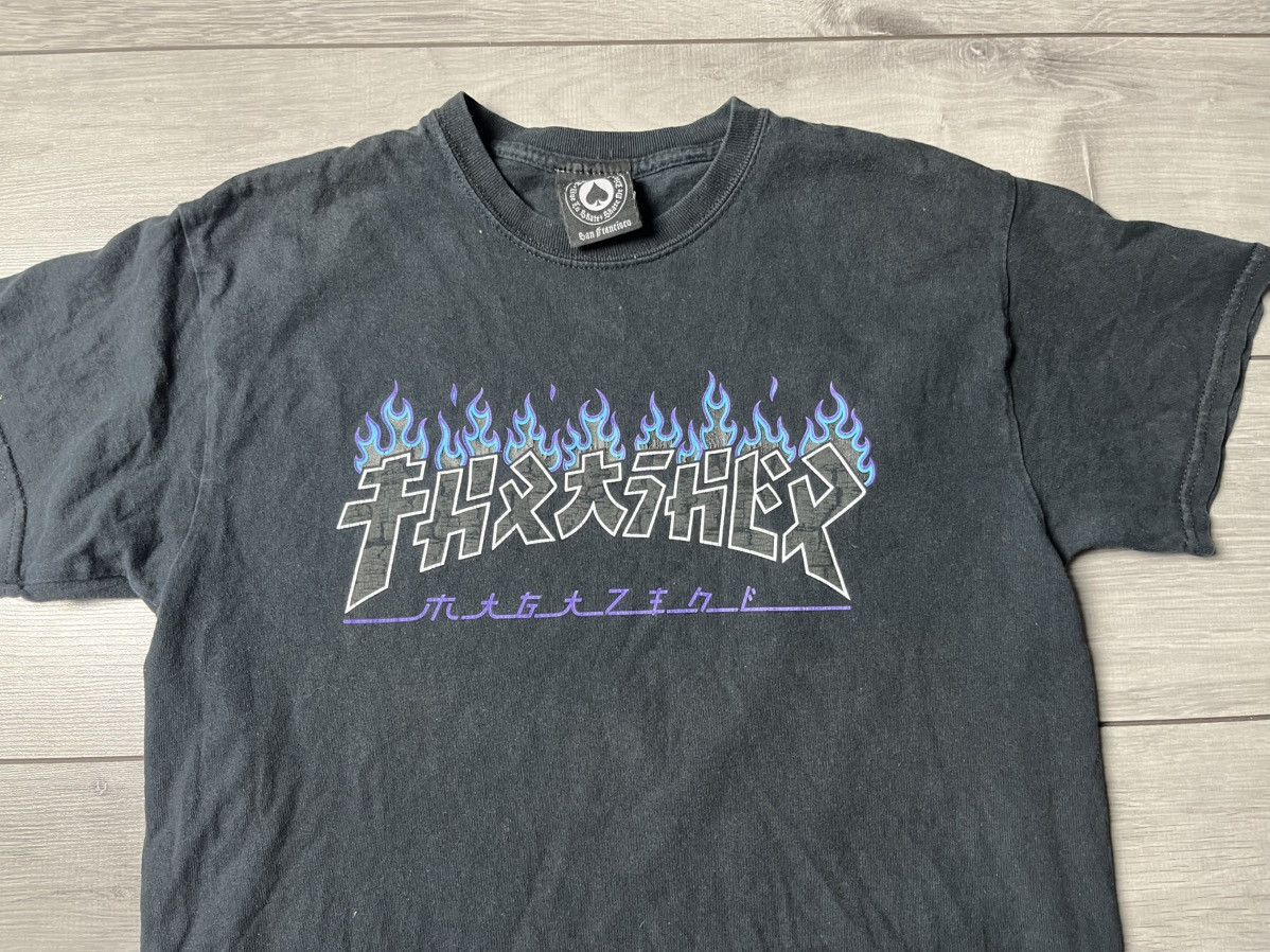 Thrasher Thrasher Tshirt Japanese logo skategang size Medium Size US M / EU 48-50 / 2 - 3 Thumbnail