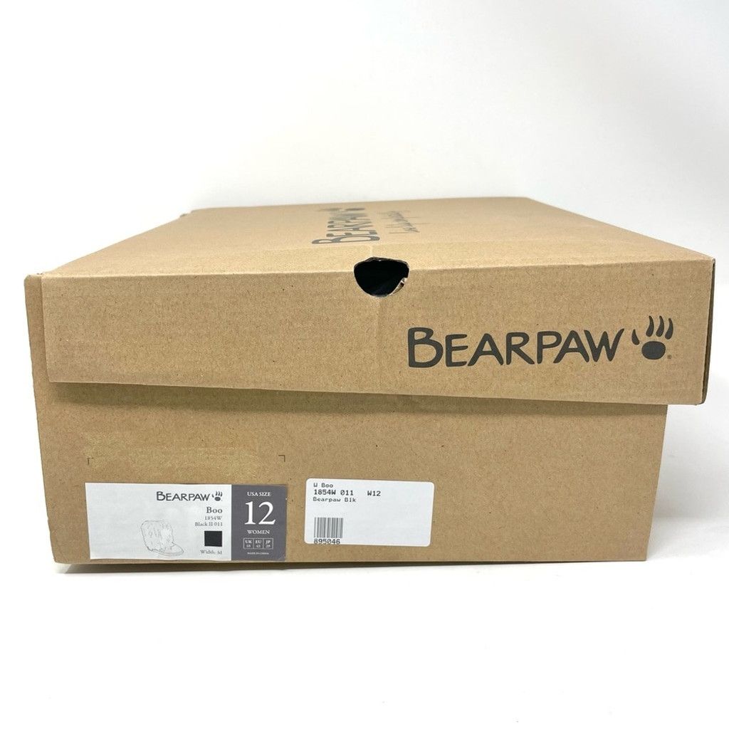 Other NEW BearPaw Boo Black Curly Lambs Hair Shearling Boots US 12 Size US 12 / IT 42 - 7 Thumbnail