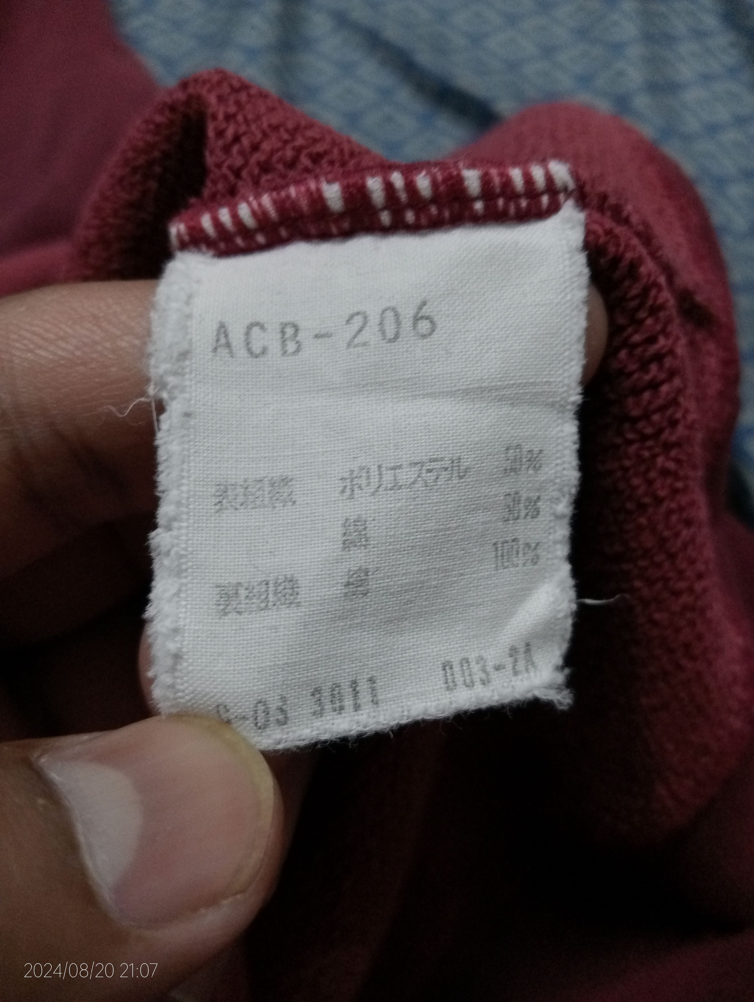 Adidas Vintage '80s Adidas Club Crewneck Sweatshirt Very Rare Size US M / EU 48-50 / 2 - 4 Thumbnail