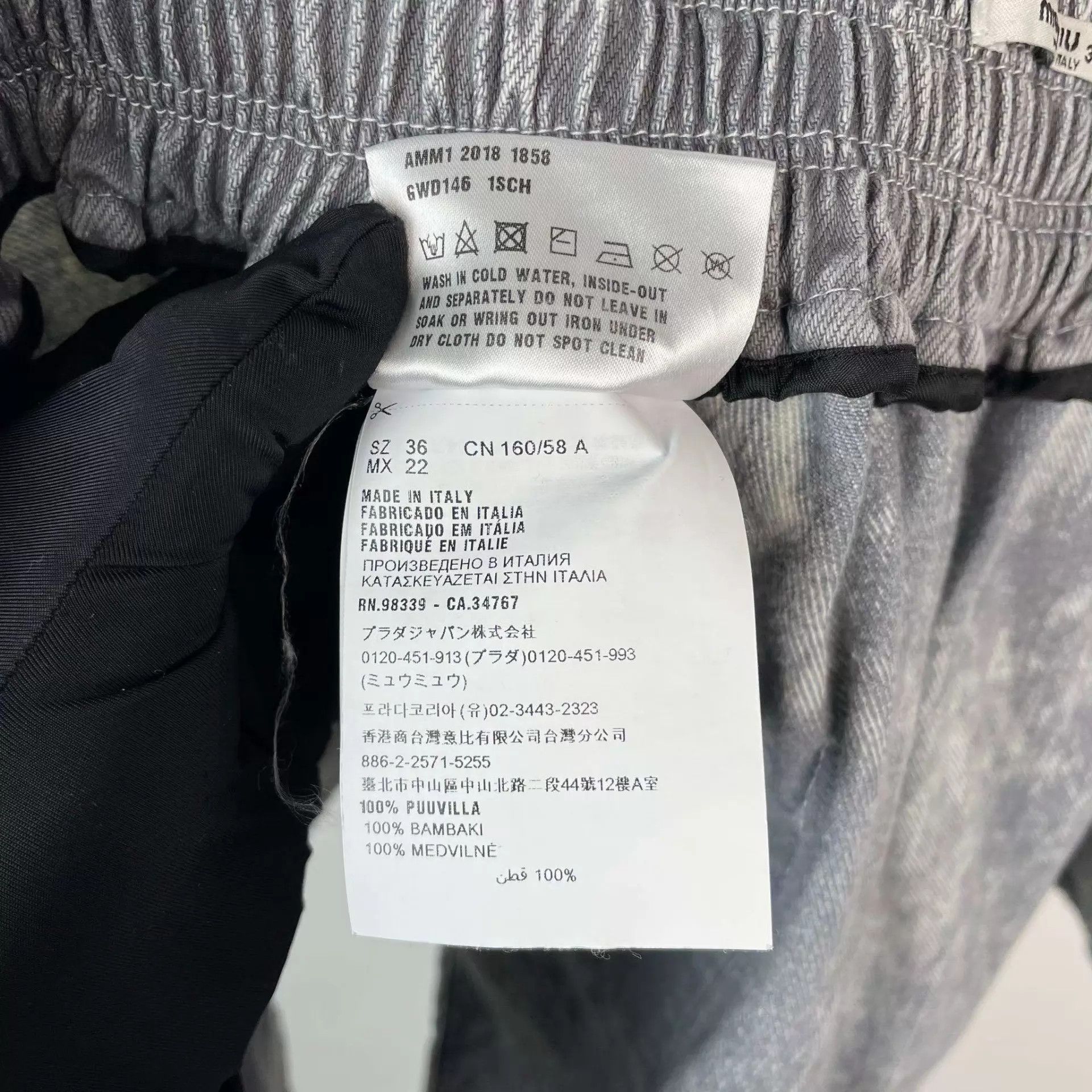Miu Miu MIU MIU Denim Zip Skirts 36 Size 25" / US 0 / IT 36 - 7 Thumbnail