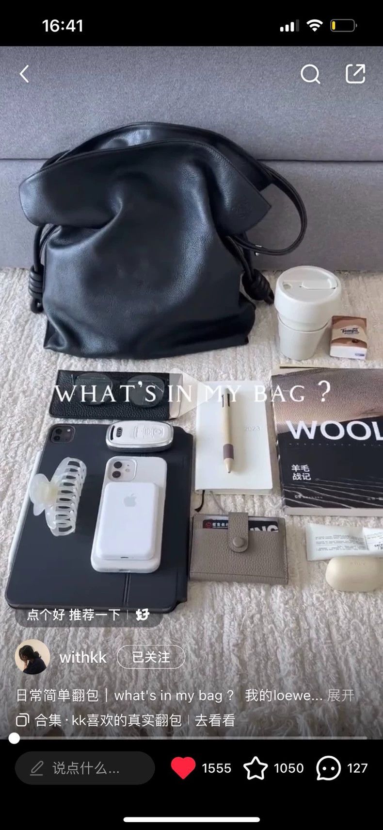 Loewe loewe Lucky bag 2503-Nextarrow Size ONE SIZE - 8 Thumbnail