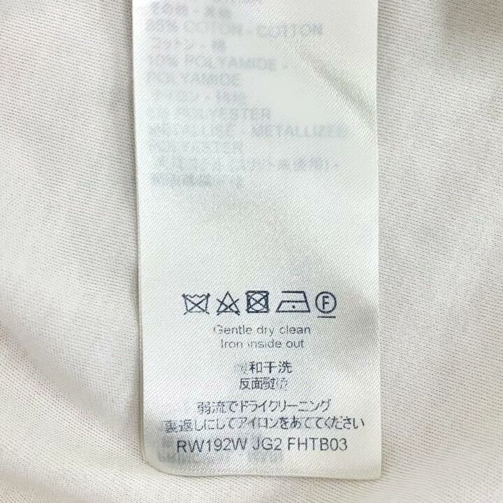 Louis Vuitton Louis Vuitton White Embroidered Cotton T-Shirt Size US M / EU 48-50 / 2 - 7 Thumbnail