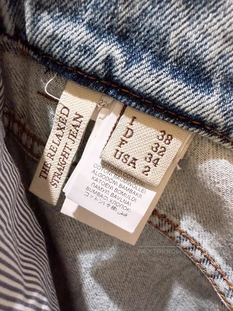 Brunello Cucinelli Brunello Cucinelli Light Blue Washed Denim Wide Leg Jeans Size 25" / US 0 / IT 36 - 9 Thumbnail