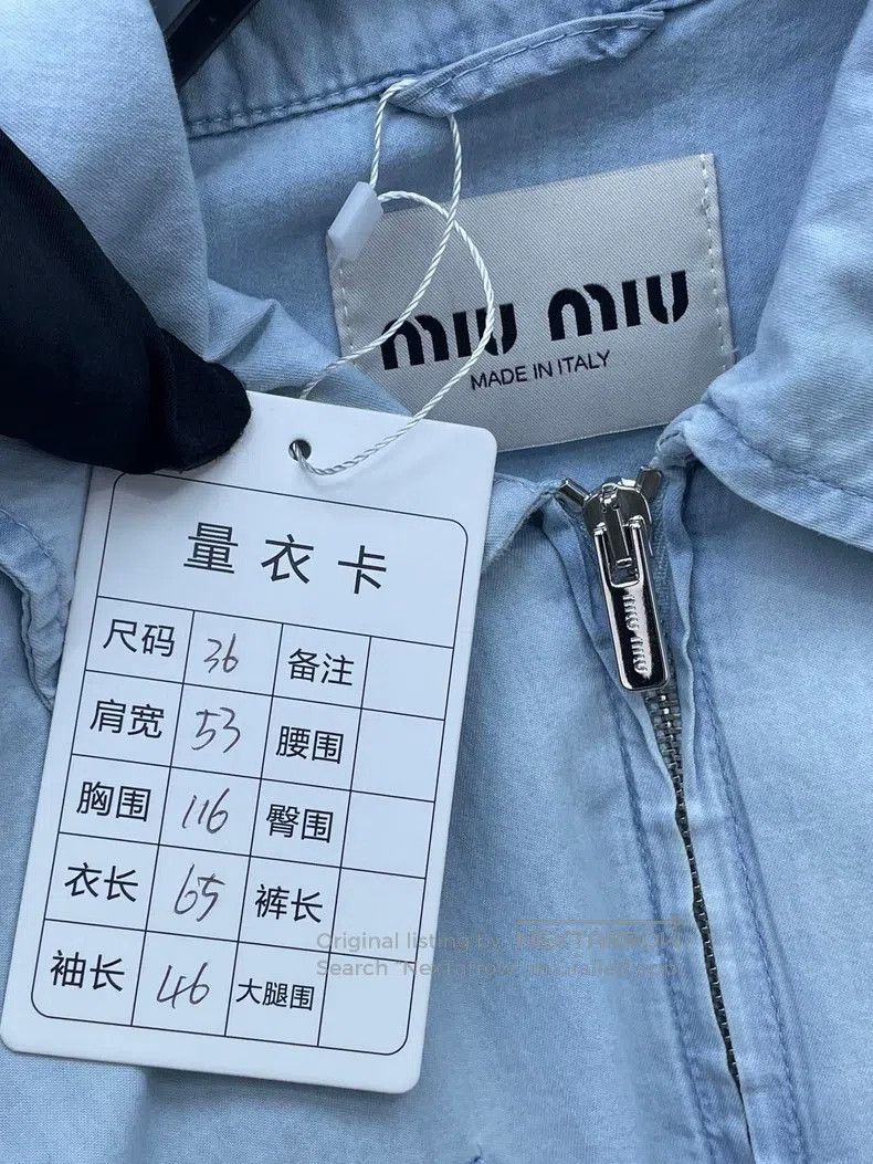 Miu Miu Miu Miu 36 Washed thin soft denim zipper shirt Size S / US 4 / IT 40 - 6 Thumbnail