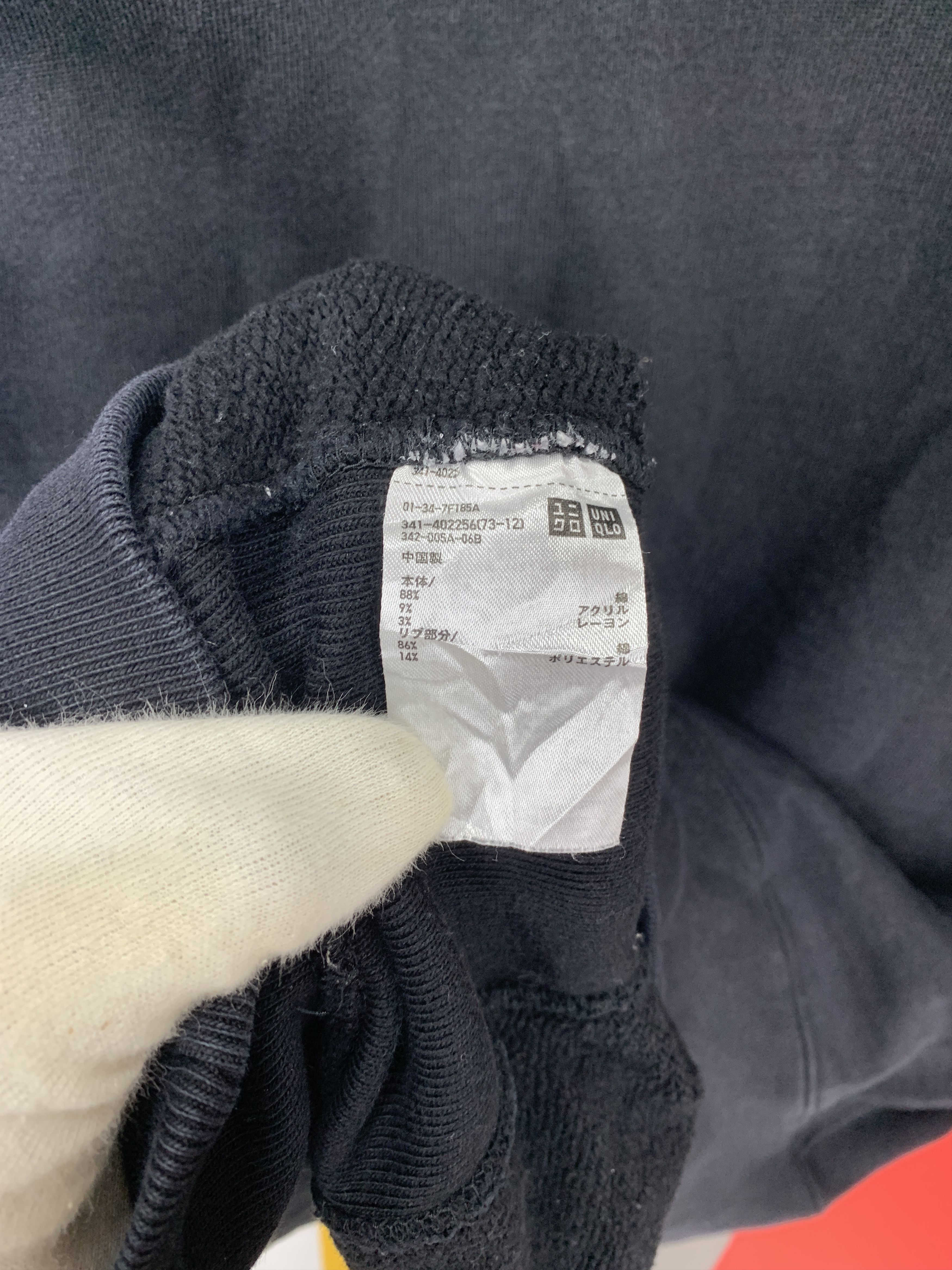Lemaire × Uniqlo UNIQLO UUU x CHRISTOPHE LEMAIRE Hoodie Pullover #2058/15 Size US L / EU 52-54 / 3 - 7 Thumbnail
