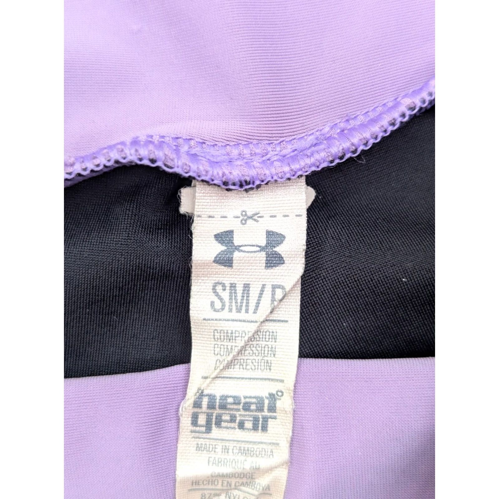 Under Armour Under Armour HeatGear Leggings Women S Petite Black Compression Woven Bow Waist Size 28" / US 6 / IT 42 - 7 Thumbnail