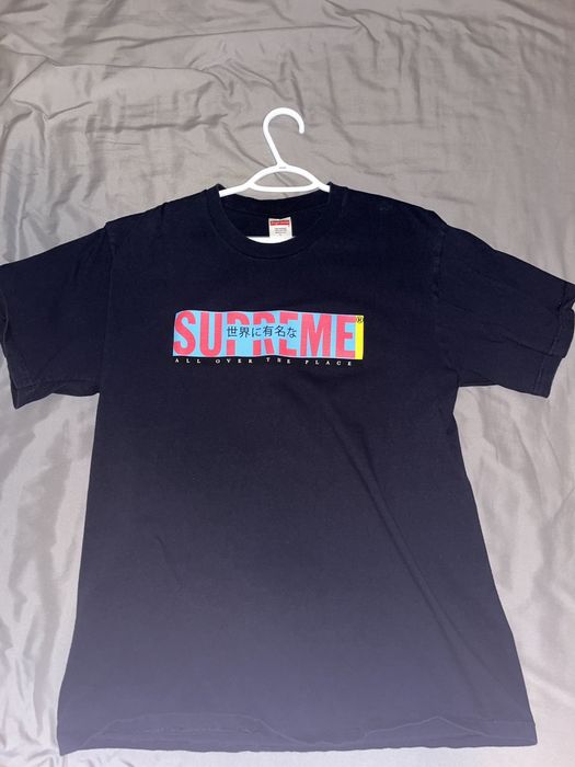 Supreme all over outlet tee