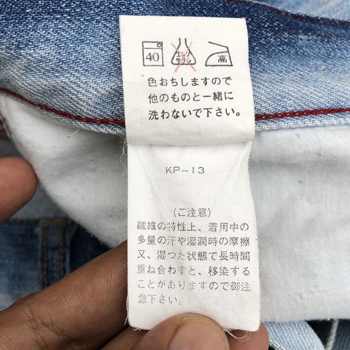 Japanese Brand Vintage Japanese Style Tie Dye Denim Pants Size US 33 - 19 Thumbnail