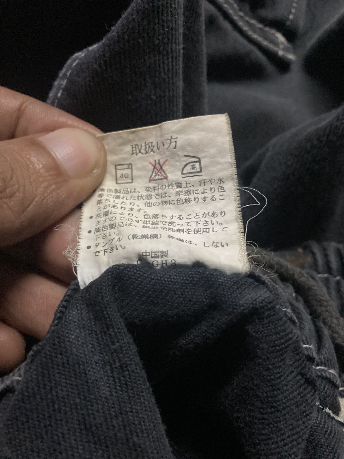 Japanese Brand Raton Laveur Baggy Cargo Shorts Size US 30 / EU 46 - 8 Thumbnail