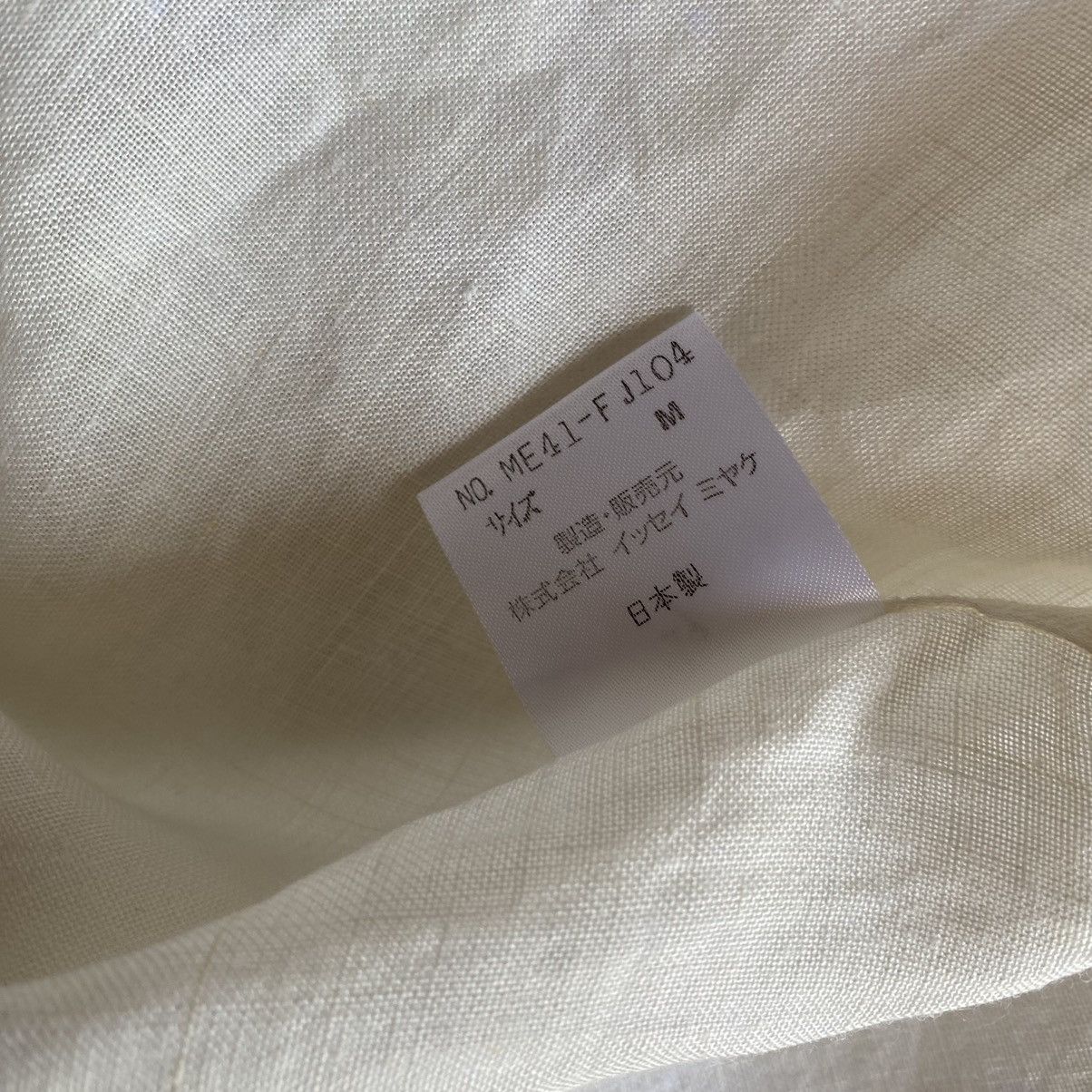 Issey Miyake Vintage SS94 Pullover Hemp Oversize Shirt Size US M / EU 48-50 / 2 - 6 Thumbnail